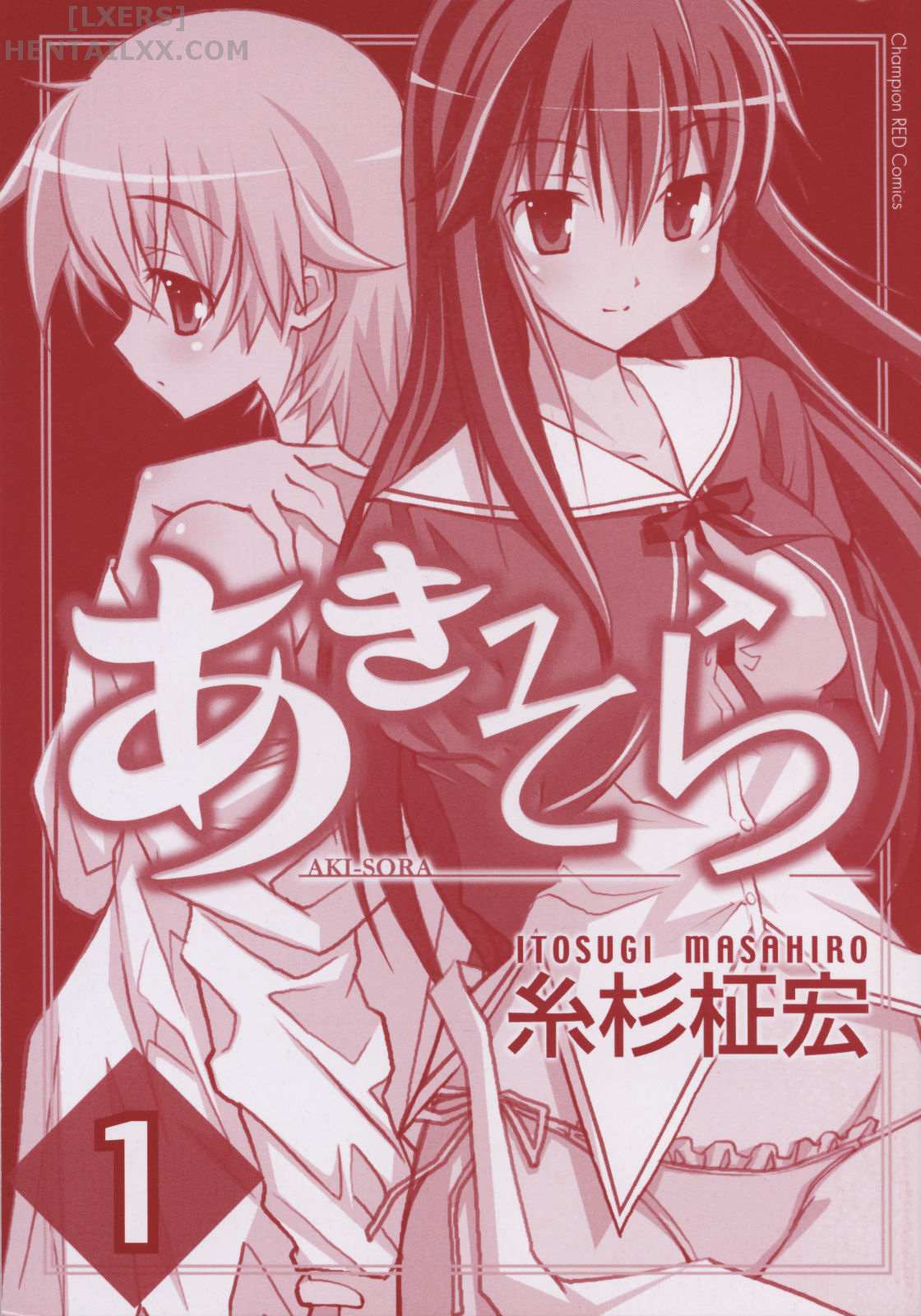 Đọc truyện hentai Aki no Sora - Chap 1