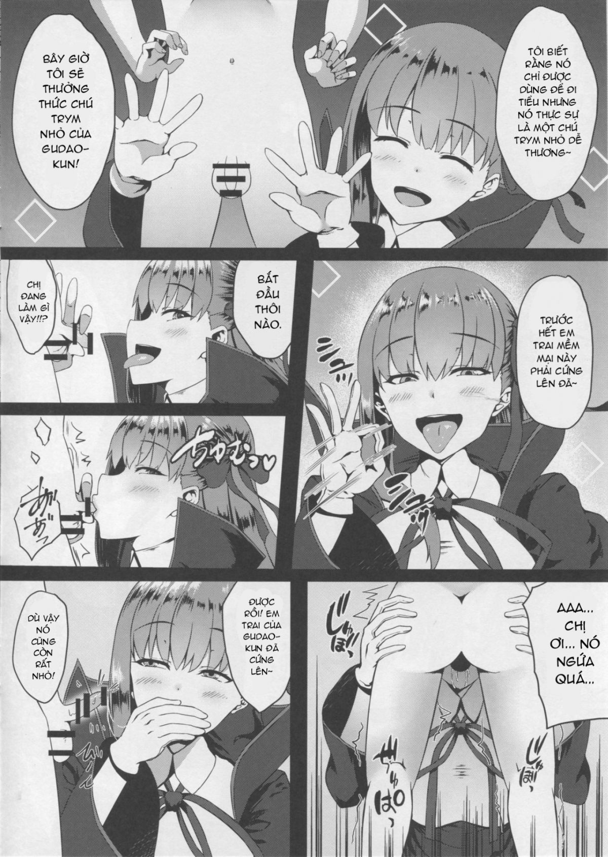 Đọc truyện hentai FDO Fate/Dosukebe Order (Fate/Grand Order) - Vol 0