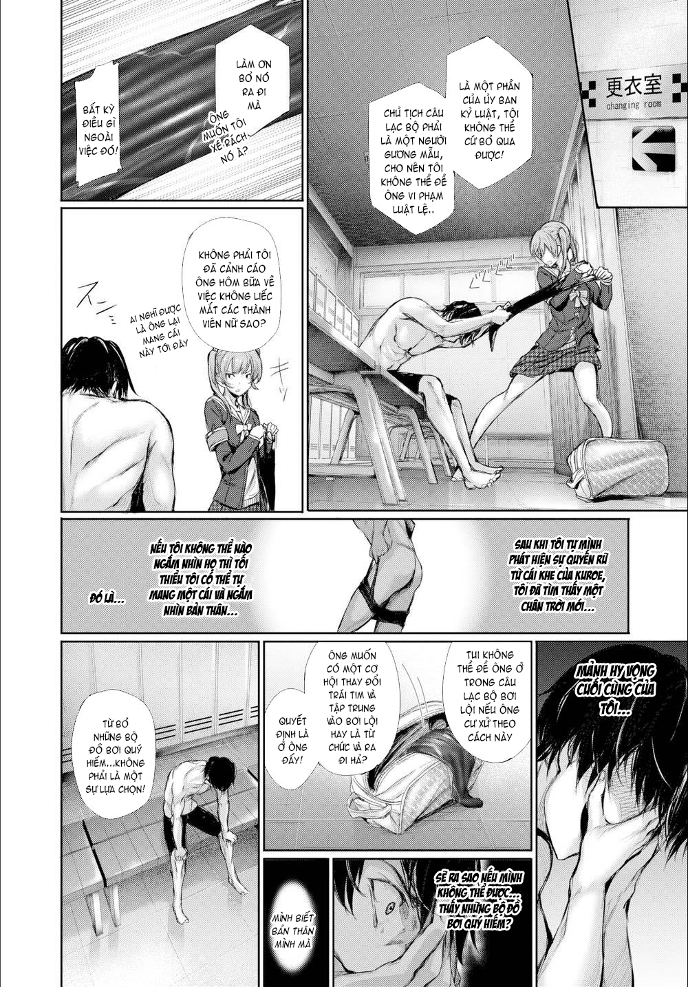 Đọc truyện hentai Kimi Omou Koi (Trọn bộ) - Chap 5: I Don't Want This Love to Be a Perfect Fit