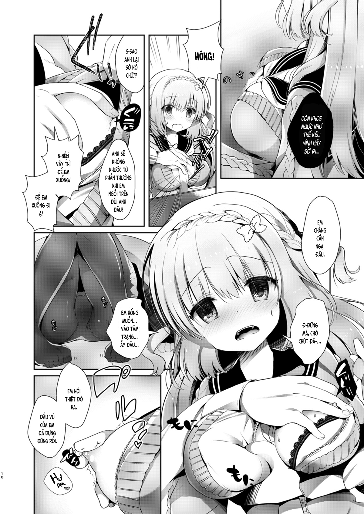 Đọc truyện hentai Cùng bạn gái thanh mai trúc mã... (nguyên tác) - Ch.2. Tình tứ