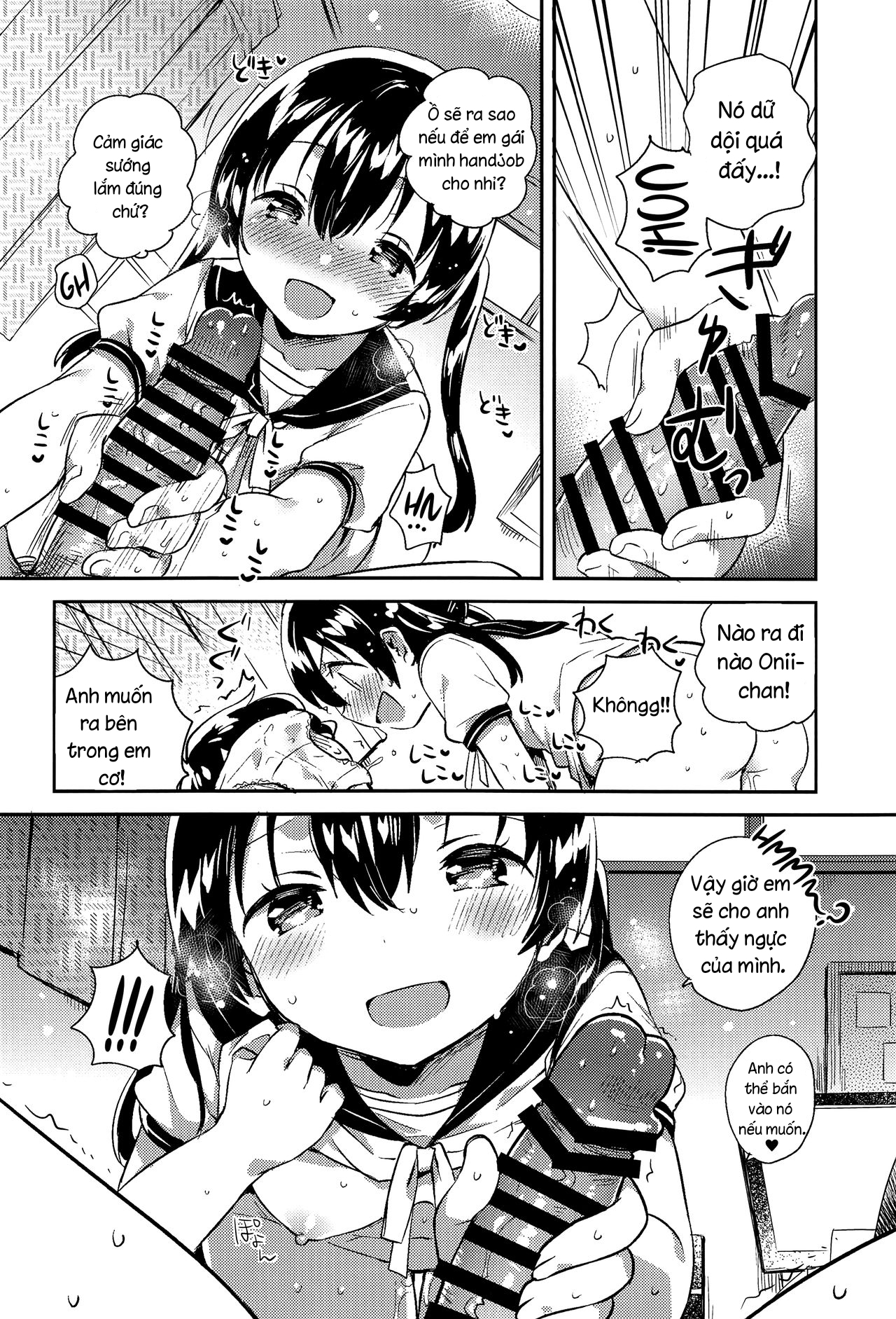 Đọc truyện hentai Làm tình với em gái của mình ư? Tởm quá đấy - Oneshot