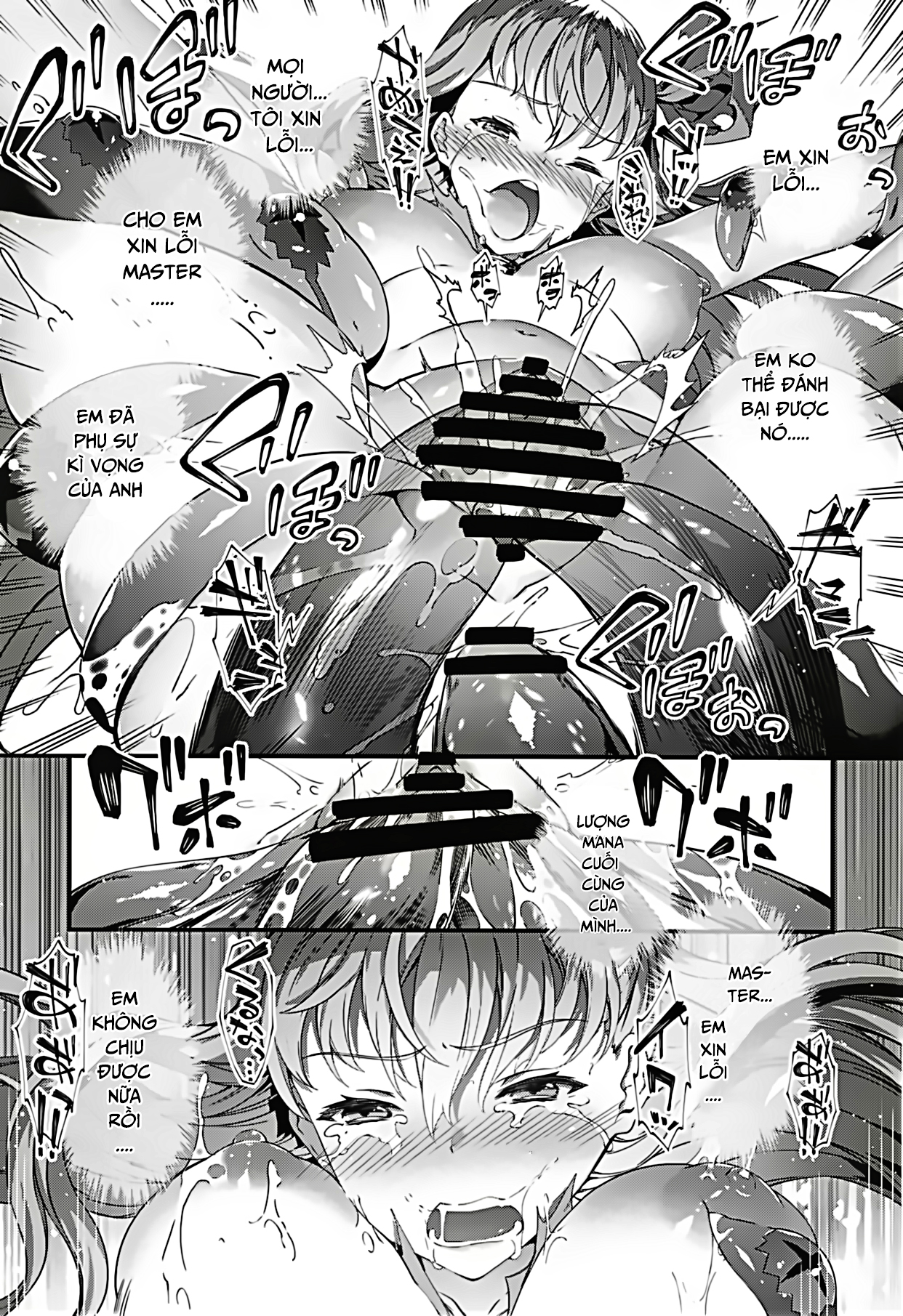 Đọc truyện hentai Kanojo no ides - Oneshot
