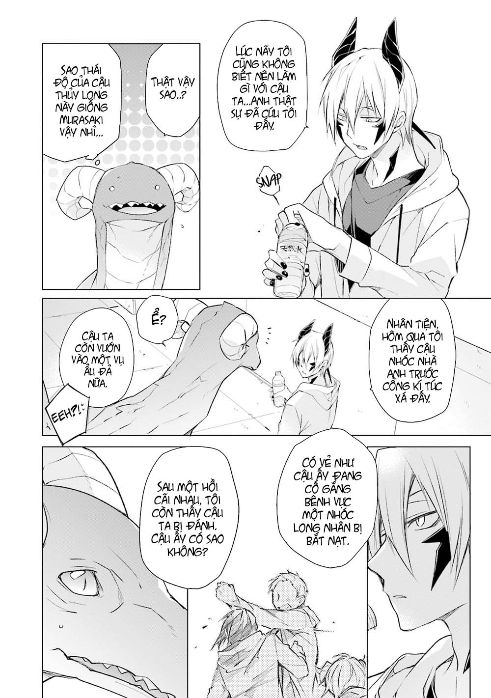 Đọc truyện hentai Lấy tôi nhé, rồng ca - Chap 4