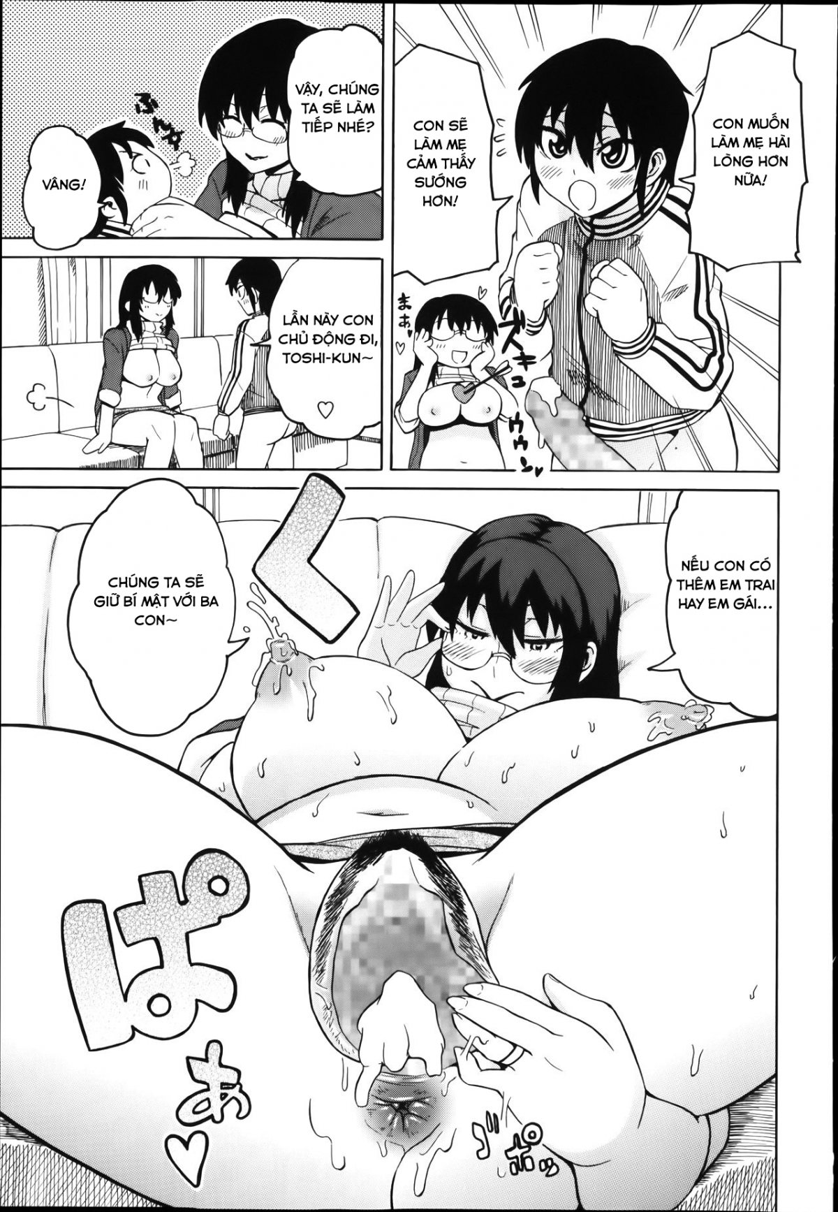 Đọc truyện hentai Tôi đã làm mẹ mình có bầu - OneShot