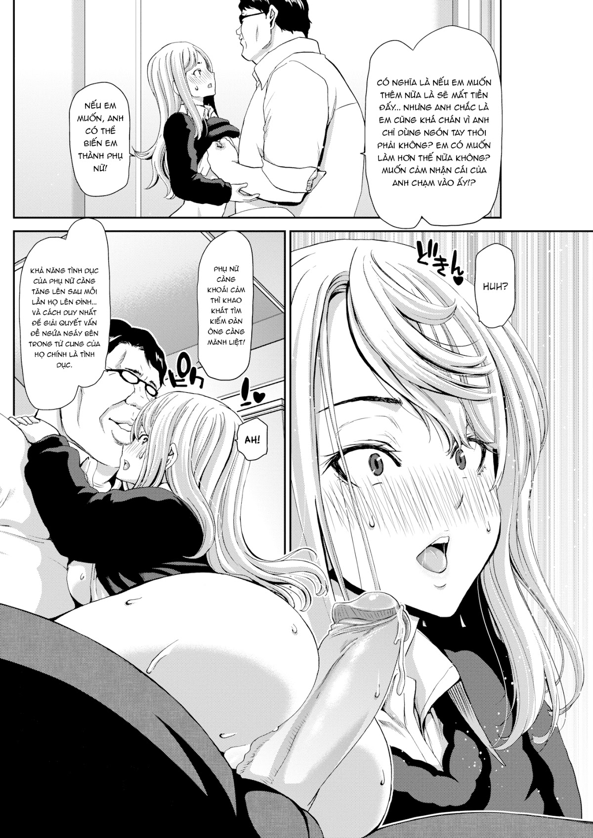 Đọc truyện hentai Ochinchin Rental (Trọn bộ) - Chap 4: Penis Rental ~Young Woman Kei~