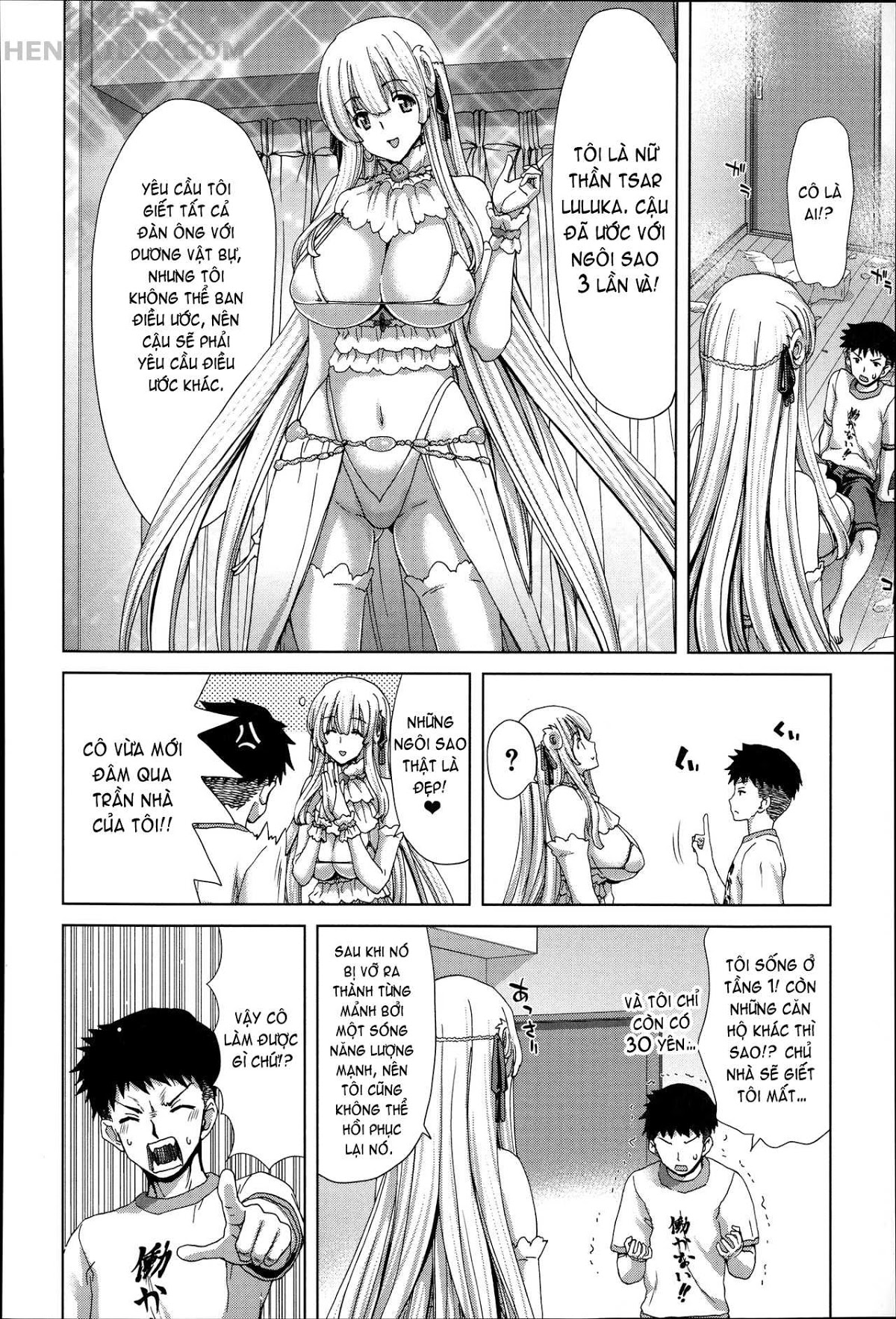 Đọc truyện hentai Mesuochi Z ~Kyousei Ninkatsu Haigou Zukan - Chap 8