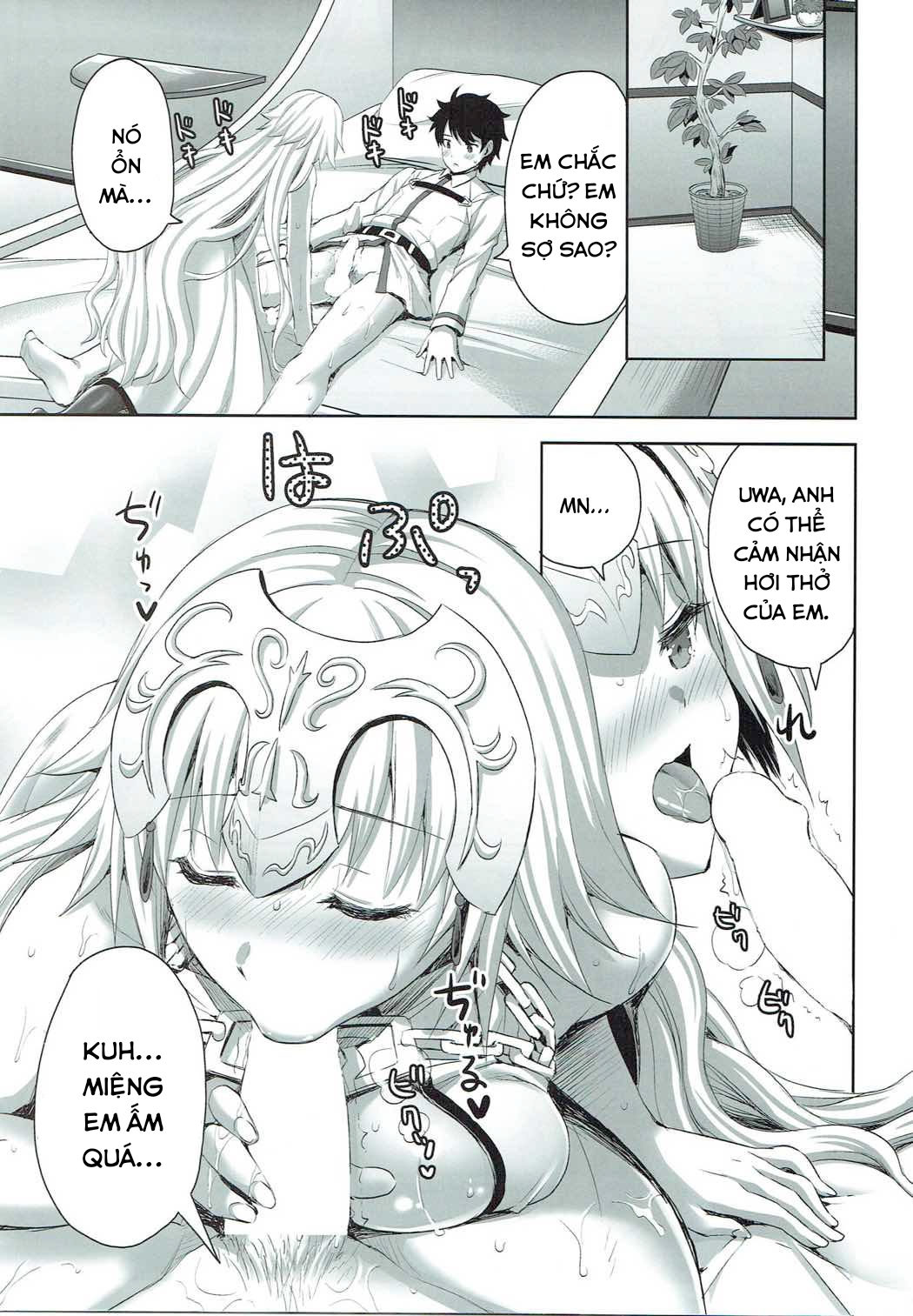 Đọc truyện hentai Thánh nữ ấm áp - Oneshot [chút đường]