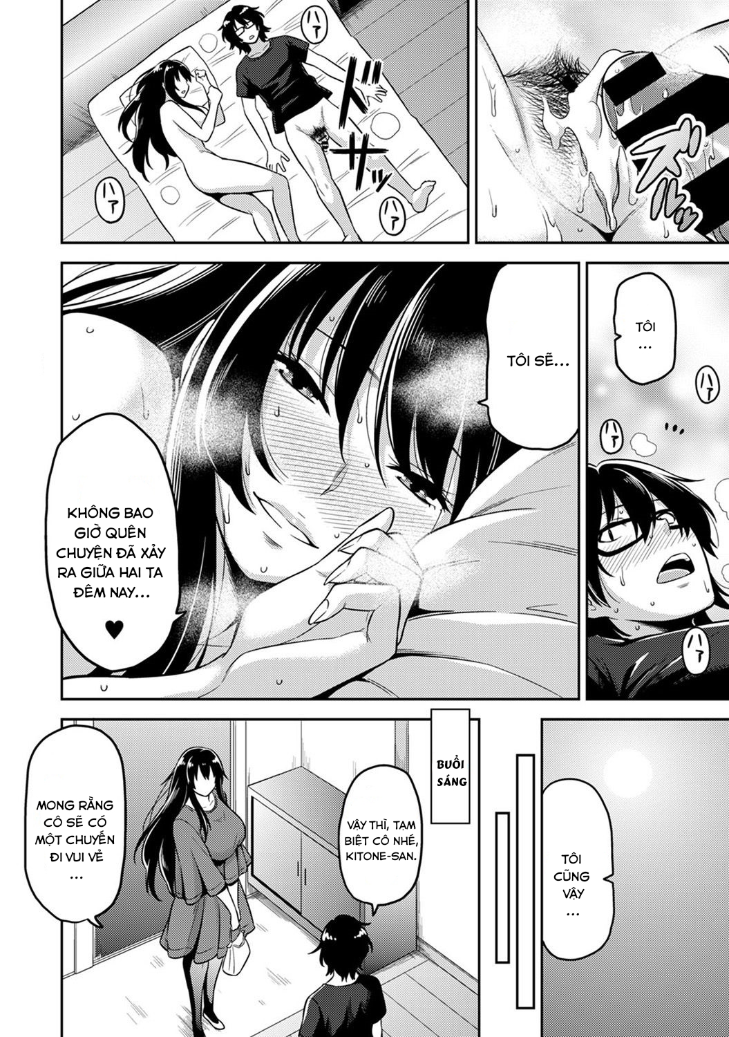 Đọc truyện hentai Minpaku Batting!? ~Mainichi Bijou to Yukizuri Ecchi~ - Chap 2