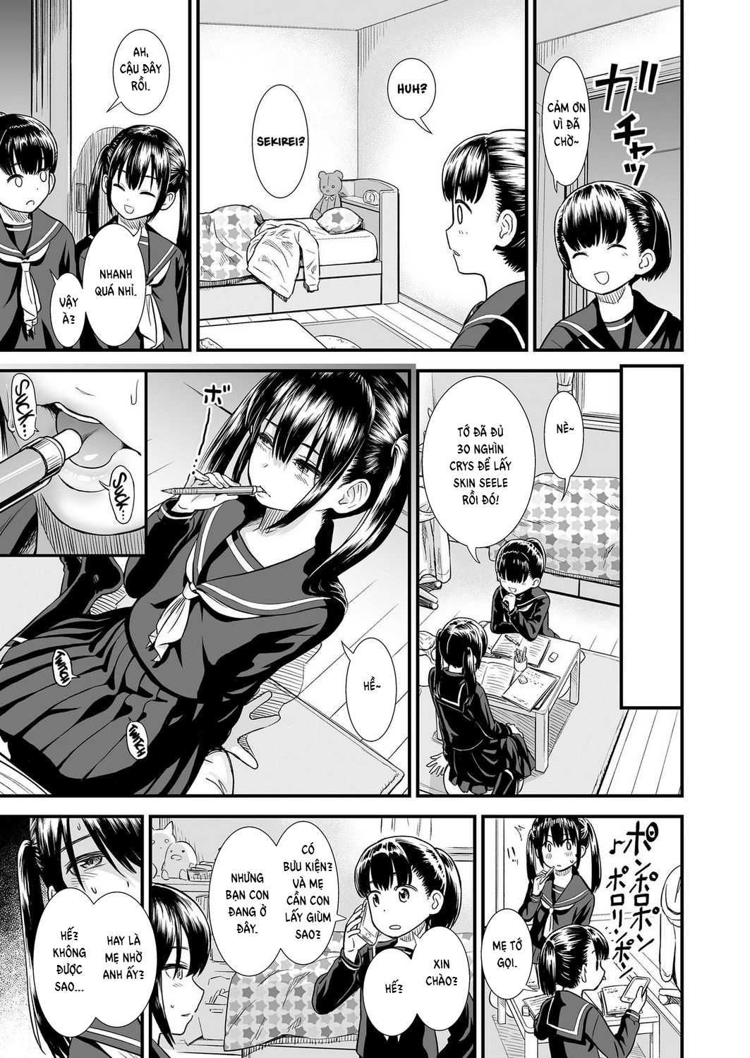 Đọc truyện hentai My Sister's Friend, Sekirei-chan - Oneshot