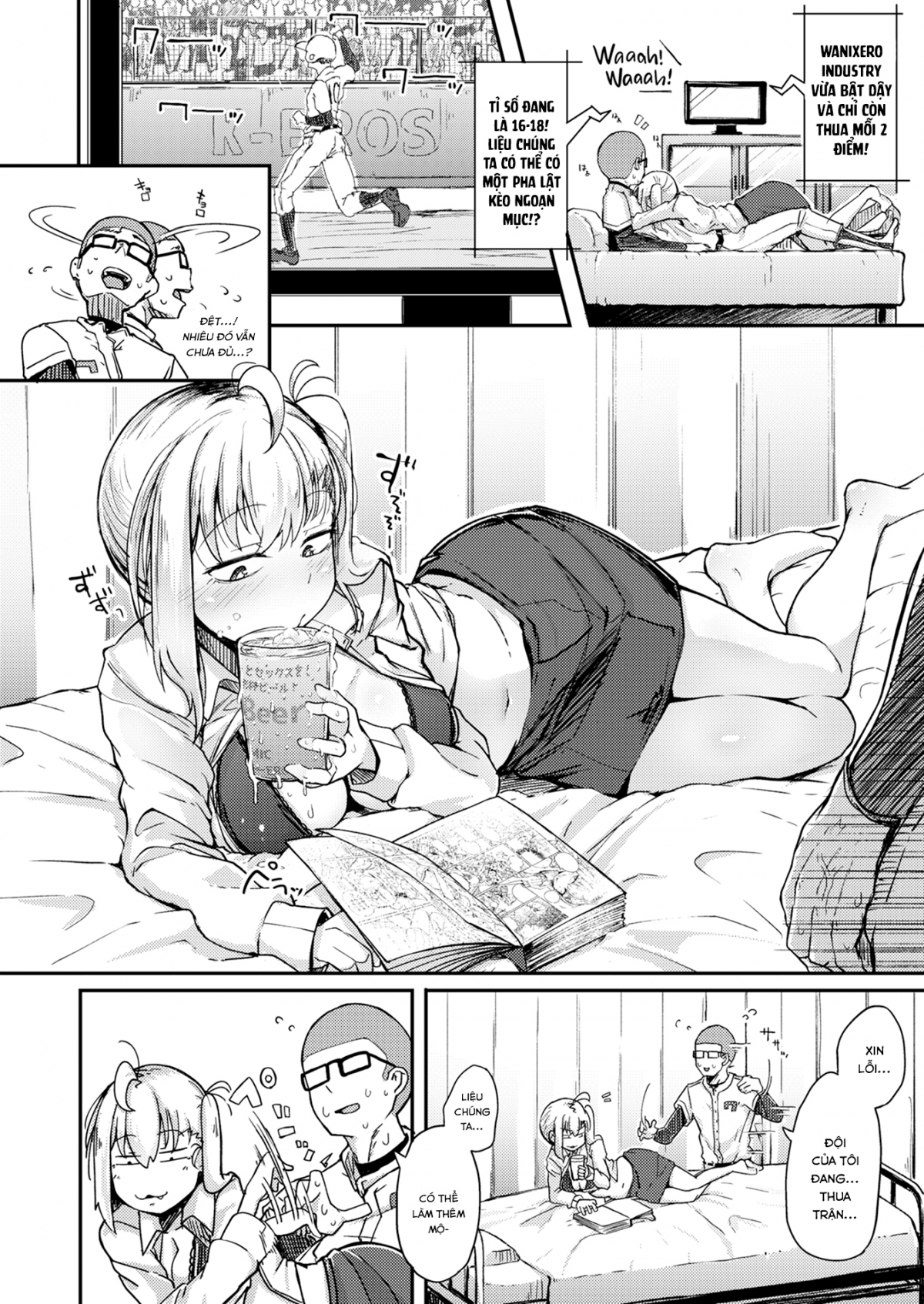 Đọc truyện hentai Ác Quỷ Ngày Xuân - Oneshot