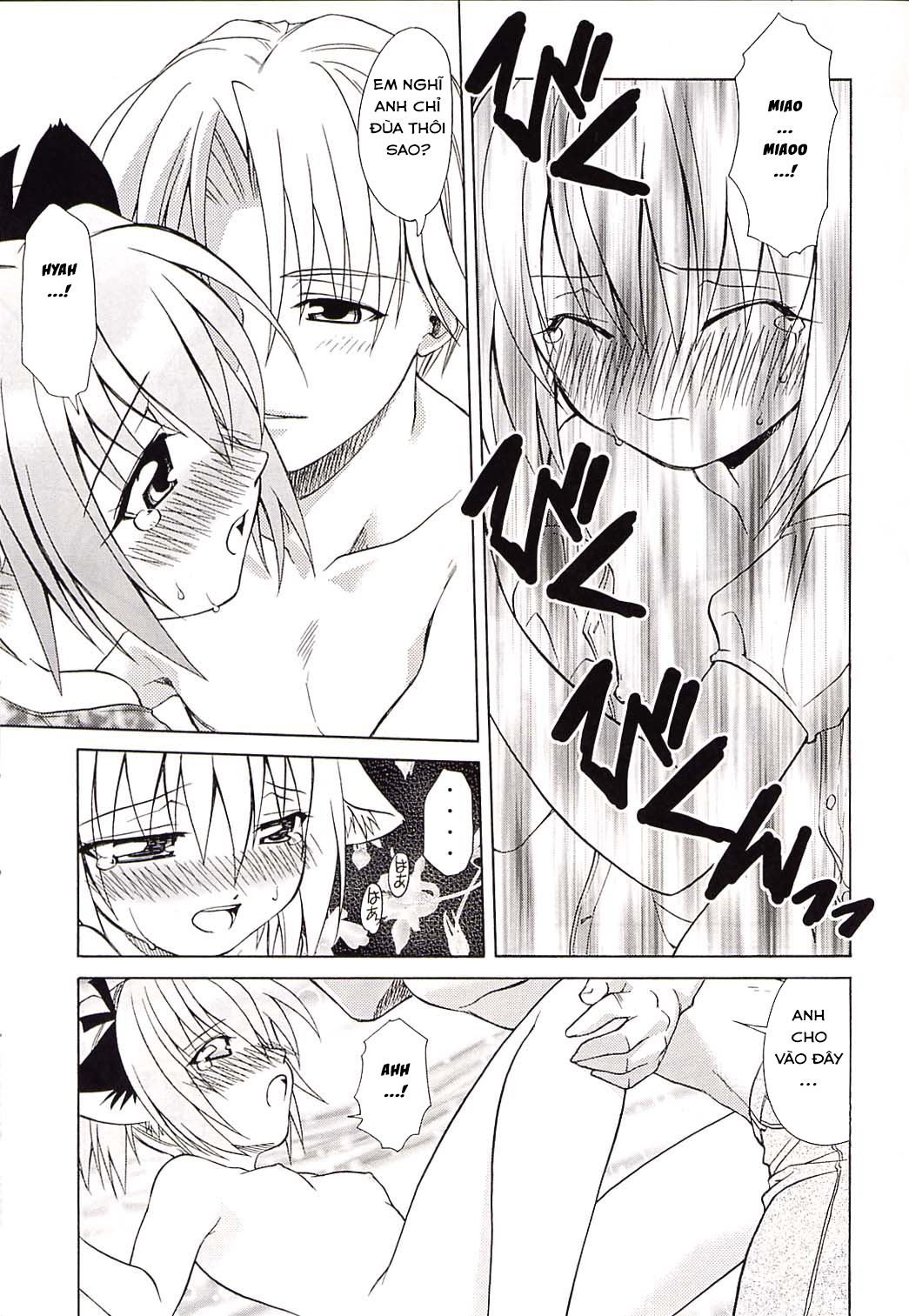 Đọc truyện hentai Đụ Thư Thái Em Gái Mèo Dâu Tây! - Oneshot