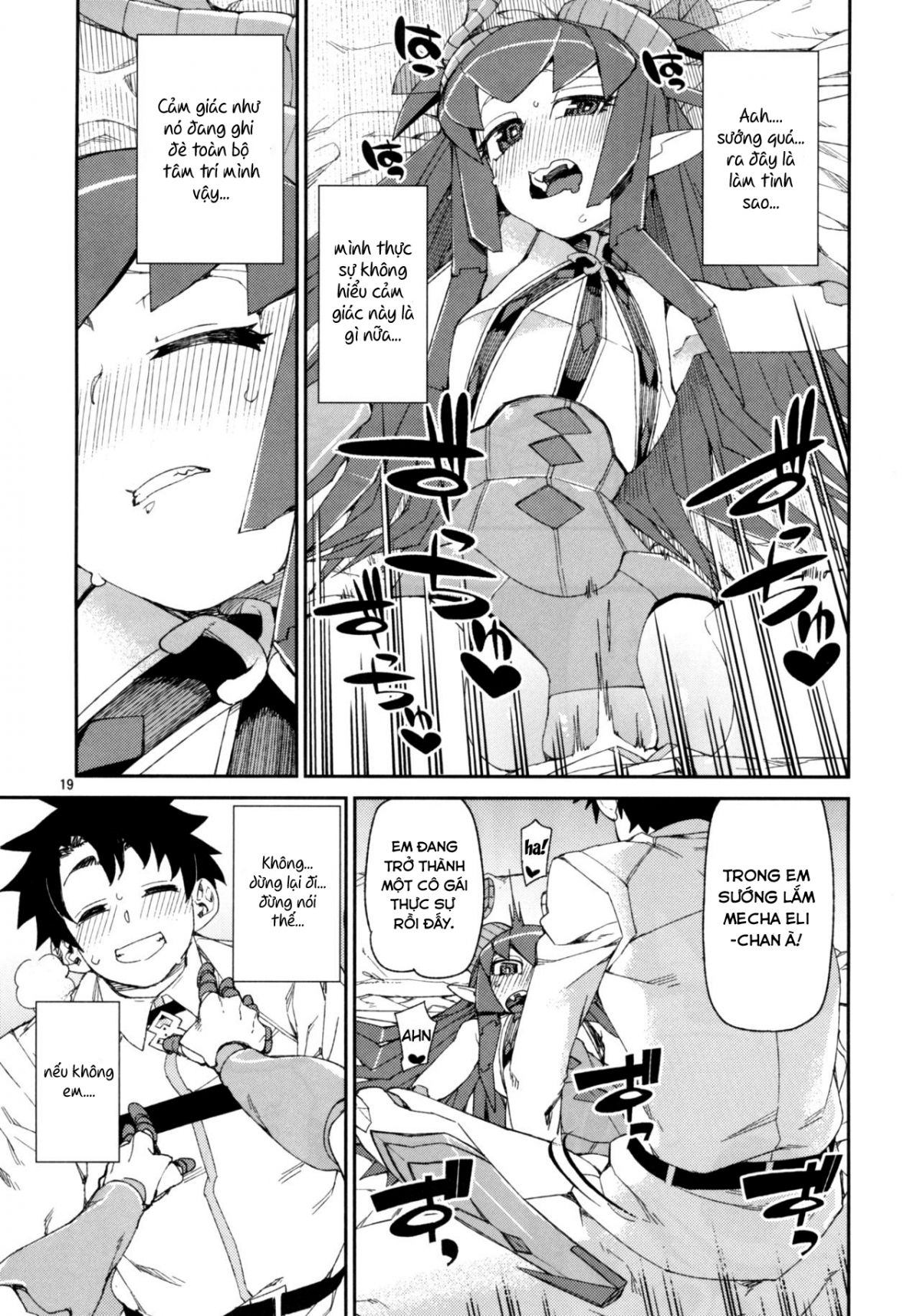 Đọc truyện hentai Koutetsu Majou no Setsunai Kyousei - Oneshot