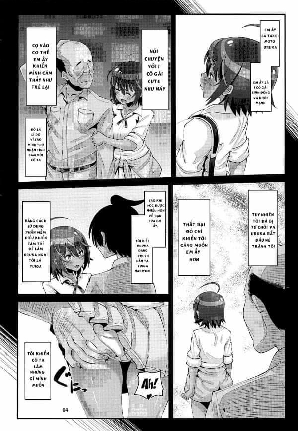 Đọc truyện hentai Uruka no Saimin Benkyoukai - Oneshot