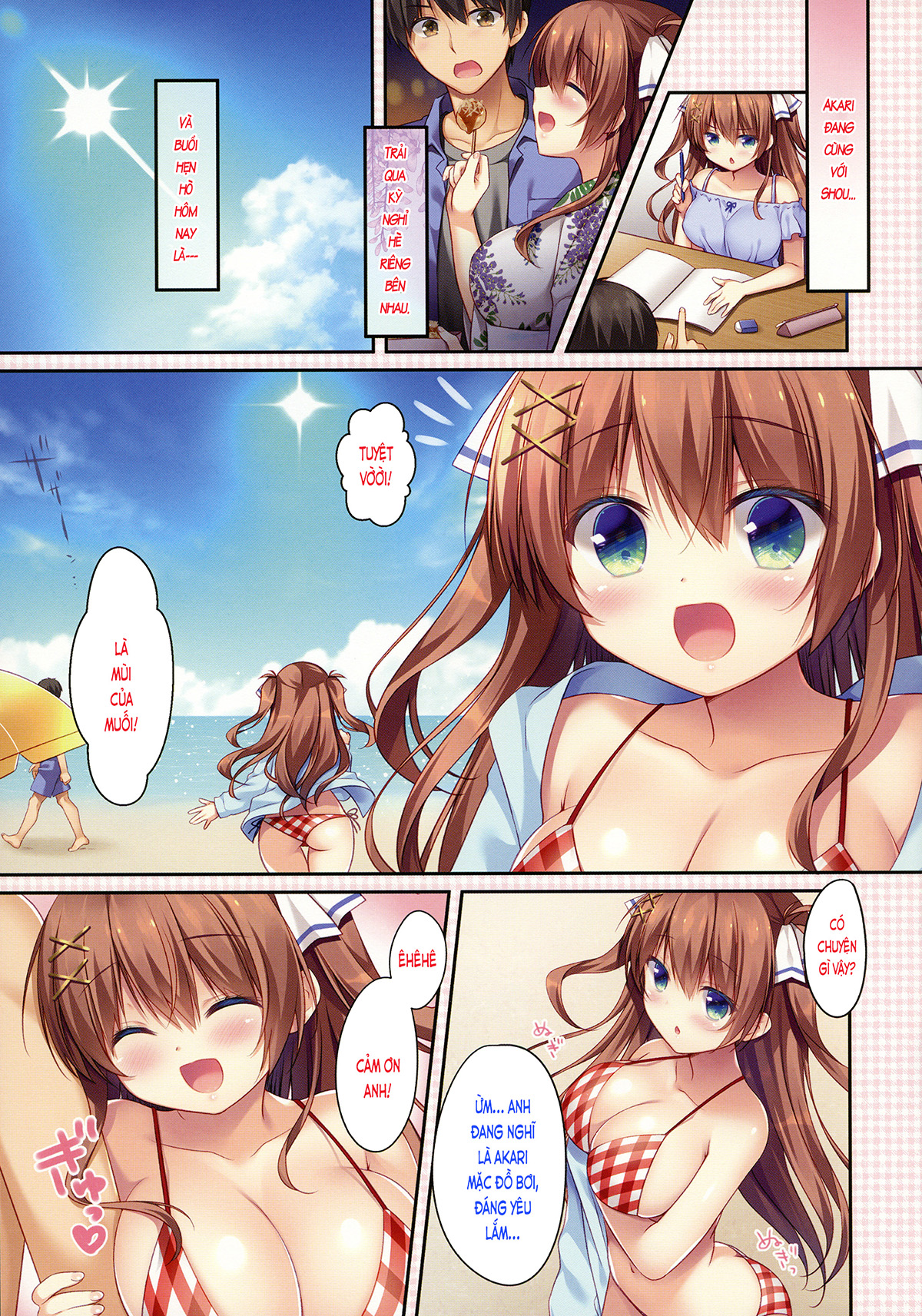 Đọc truyện hentai Bạn nối khố, Akari - Ch.4 Chuyến đi biển… trong mơ
