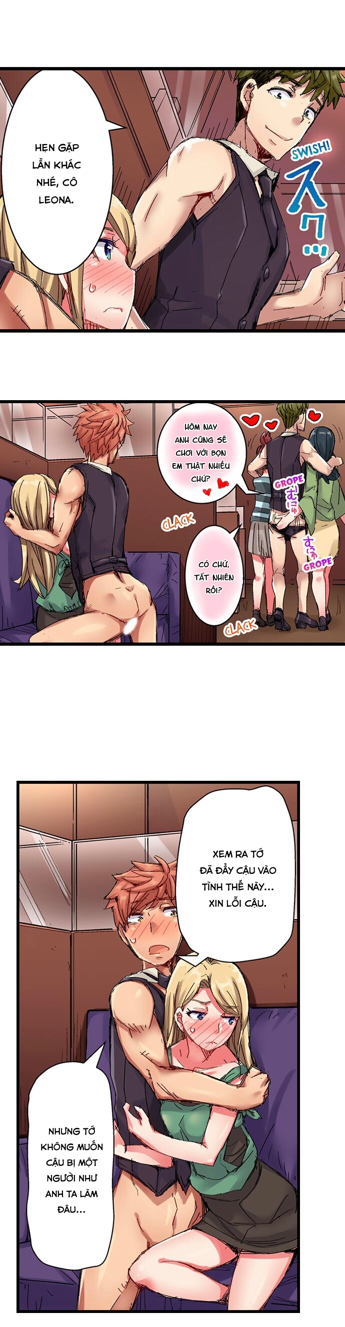 Đọc truyện hentai Bar cặc ! Phục vụ các quý cô ~ - Chap 25.