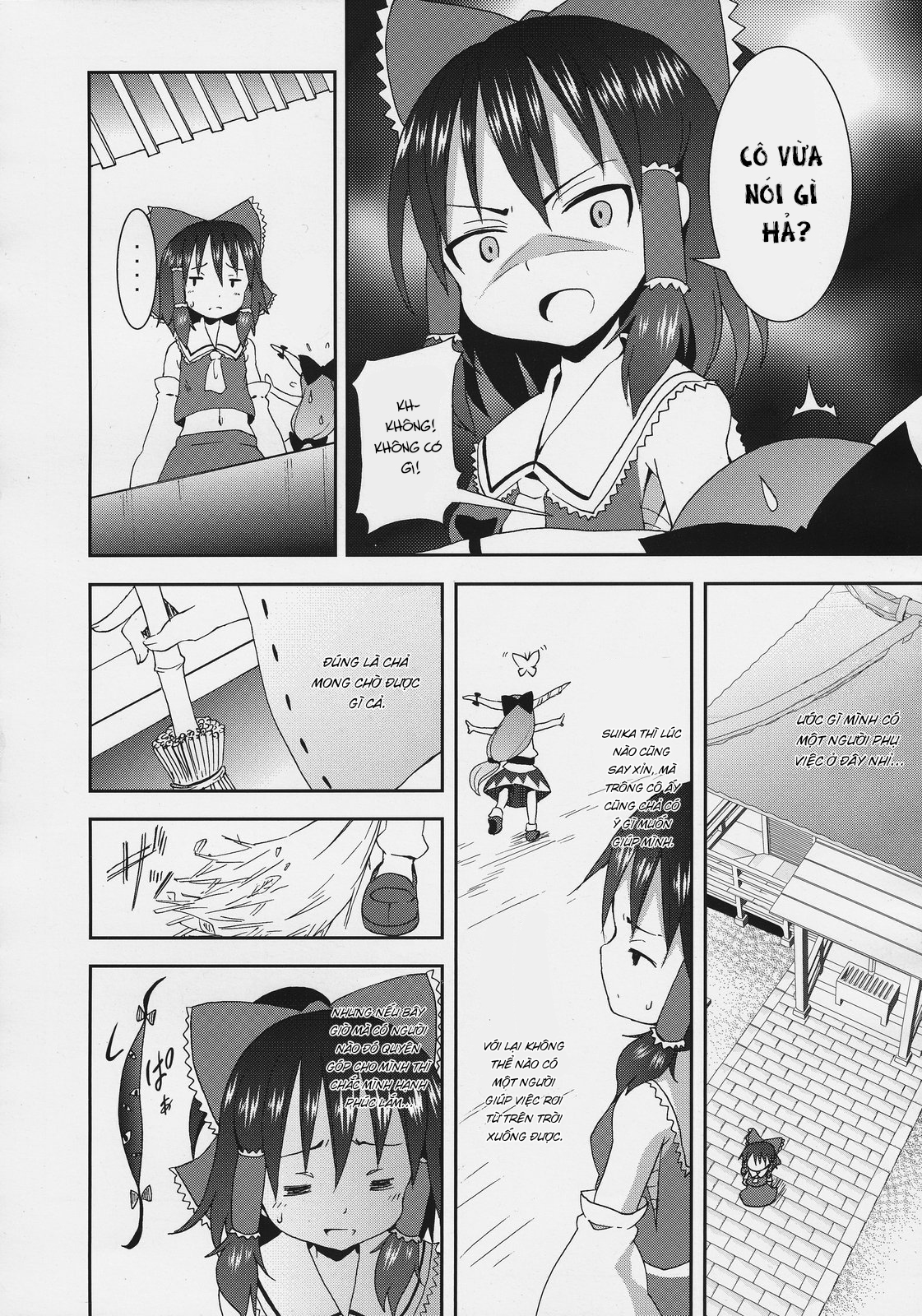 Đọc truyện hentai Nanashi và hành trình lạc vào Gensokyo - Nàng Hakurei của đền Reimu(Chap 2)