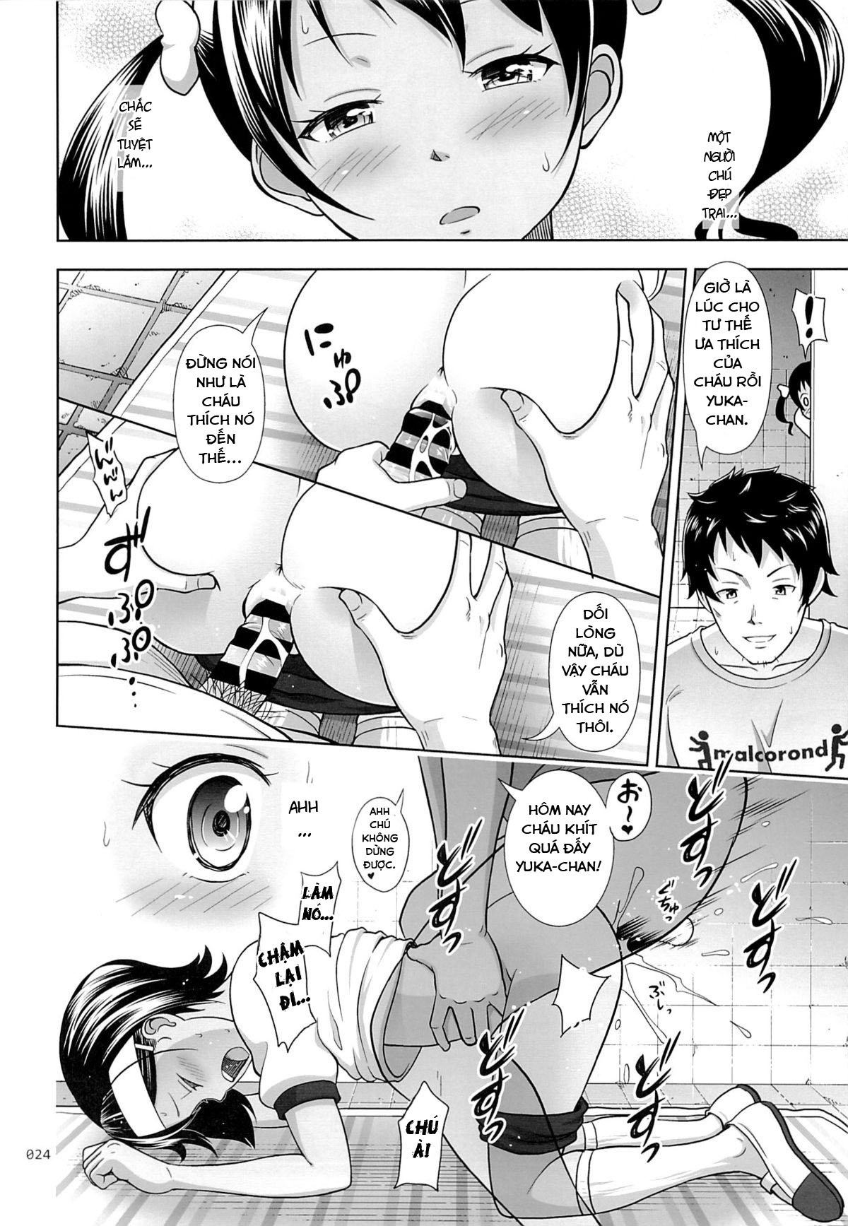 Đọc truyện hentai Meikko na Syoujo no Ehon - Chapter 4 [Dự kiến đổi mồi ?]