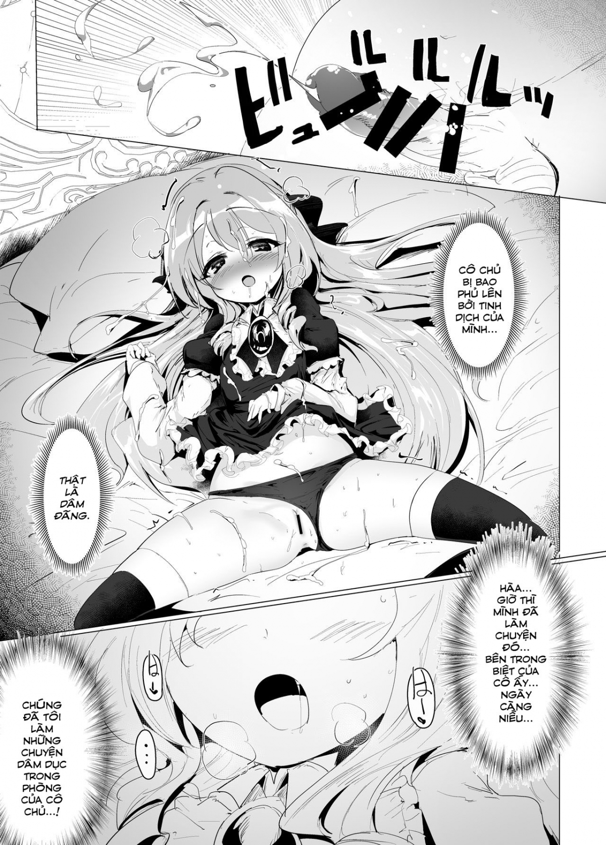 Đọc truyện hentai Cô chủ nhỏ đáng yêu của tôi - Chapter 2