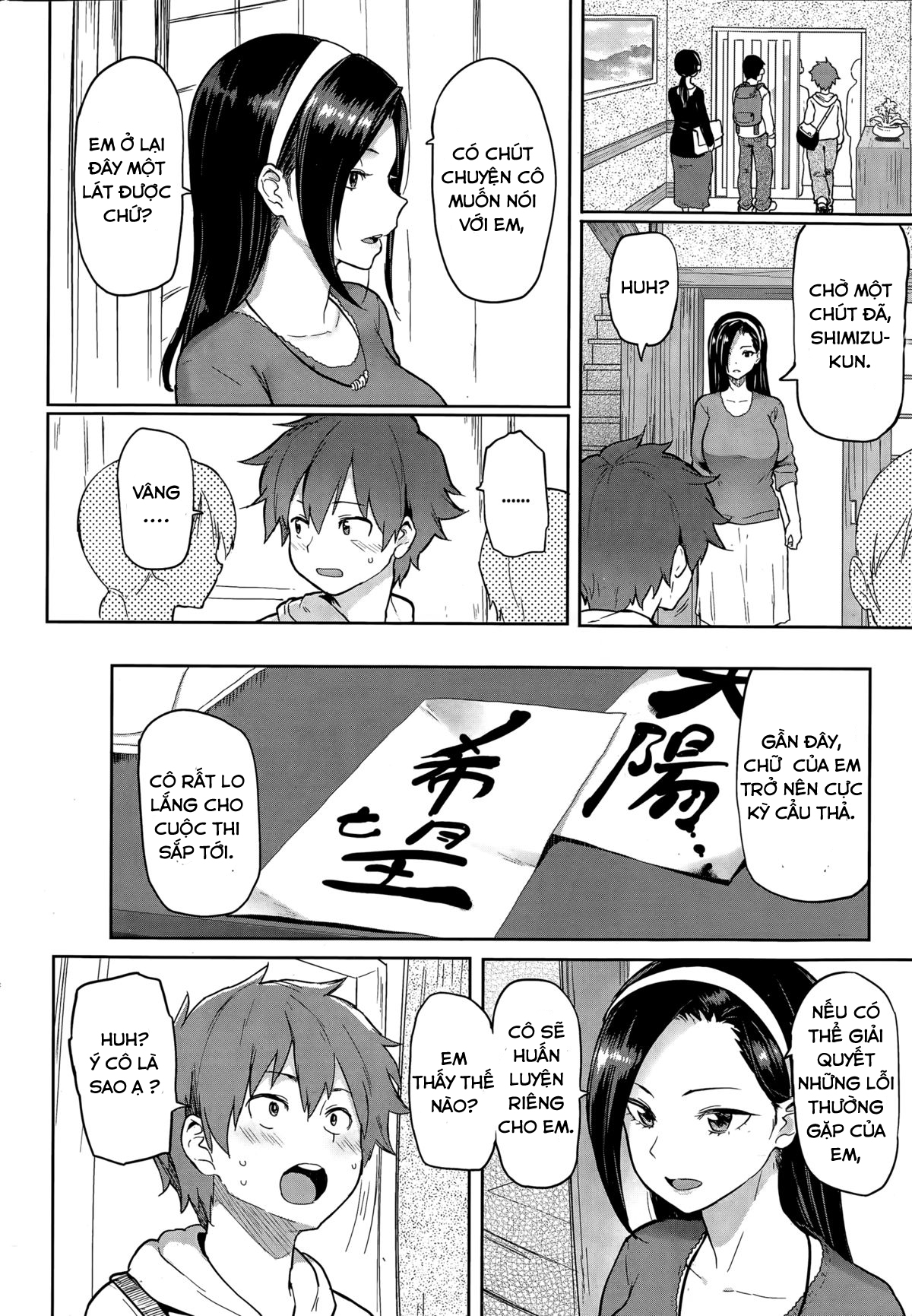 Đọc truyện hentai Sensei xinh đẹp của tôi - Chap 1