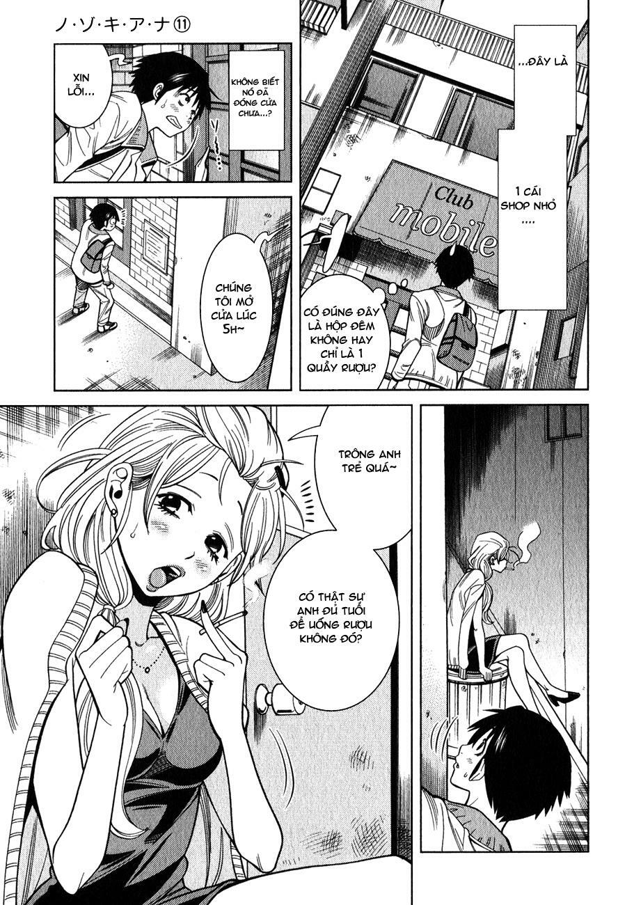 Đọc truyện hentai Nozoki Ana - Chap 98