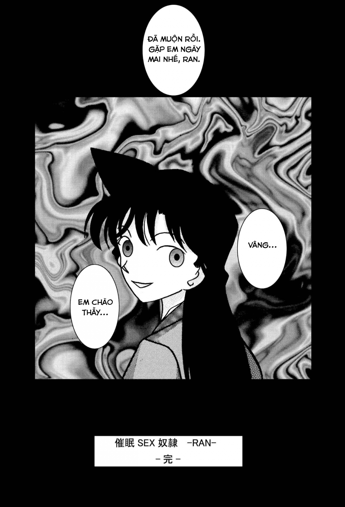 Đọc truyện hentai Saimin SEX Dorei -Mesu Tonteishoku Oomori - Chap 1