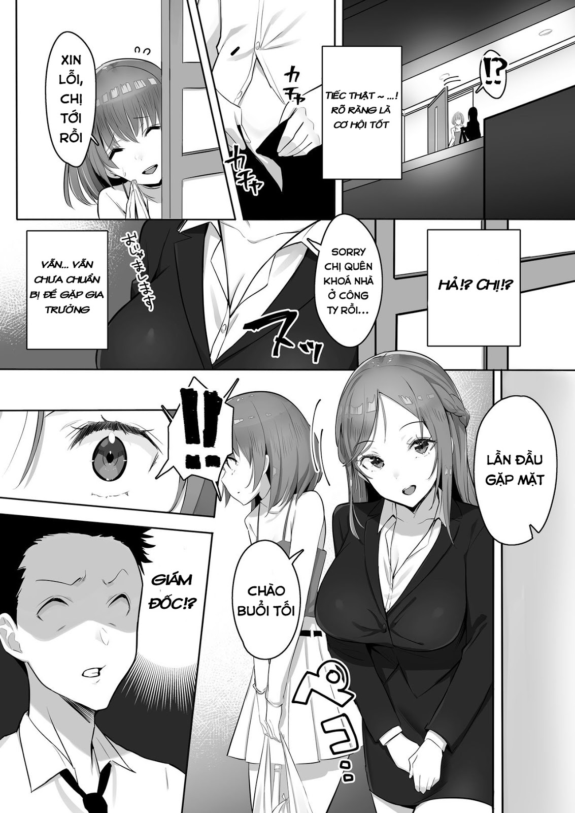 Đọc truyện hentai Kanojo Ni Wa Ienai… Kyonyuu Joushi To Hamemakuri SEX Zangyou - Oneshot