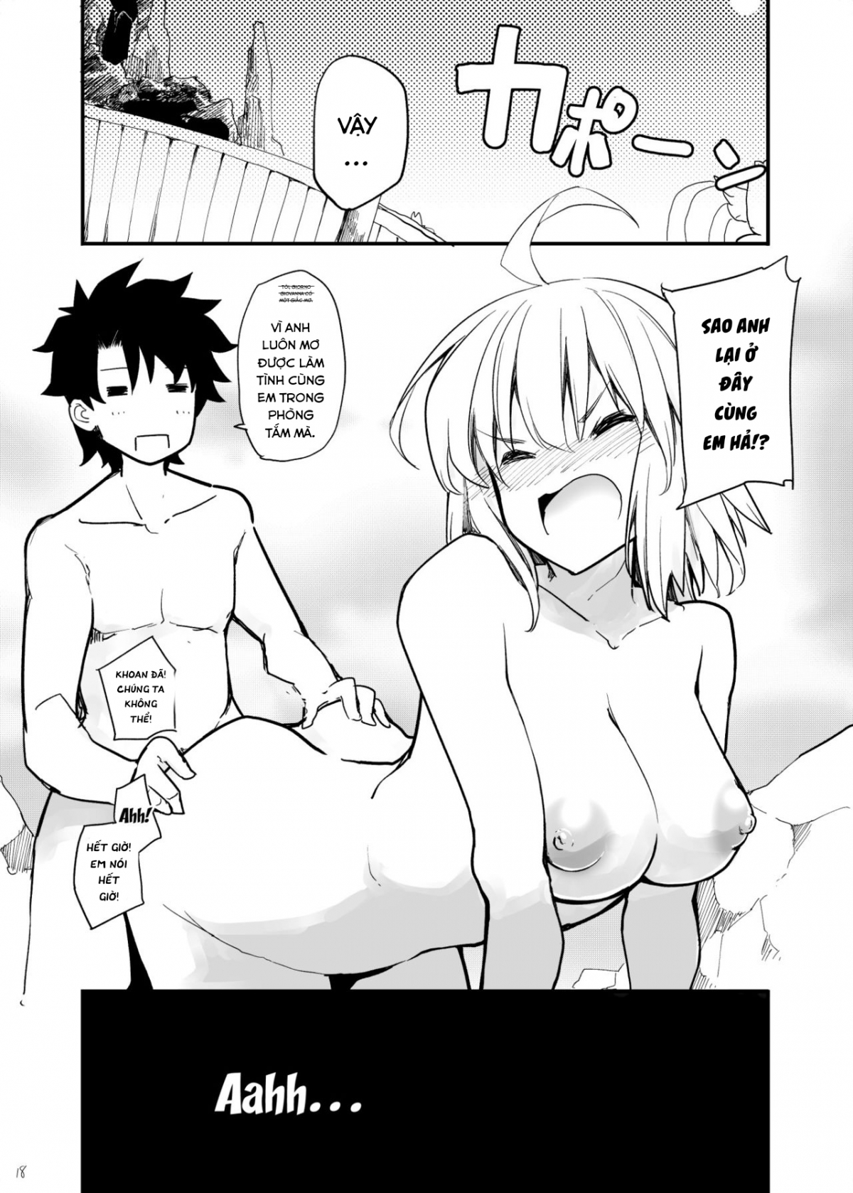 Đọc truyện hentai Kuroneko ga Nyan to Naku. 3 - Oneshot