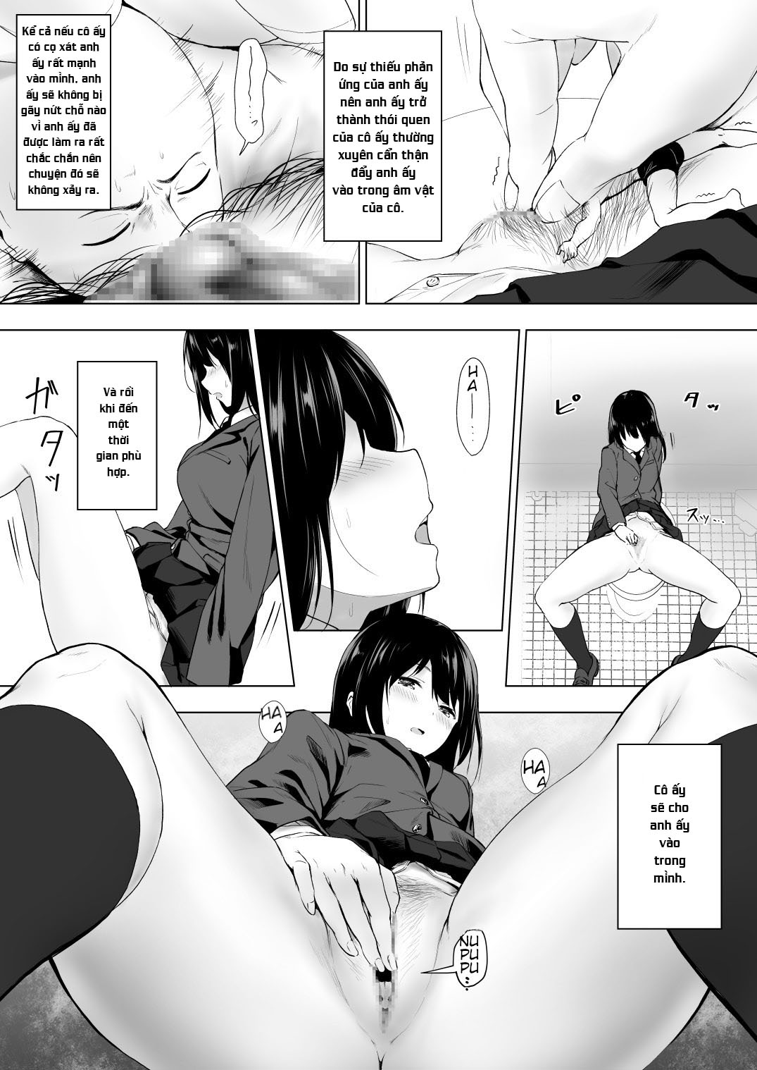Đọc truyện hentai Ningen Vibe | Human Vibe - Oneshot