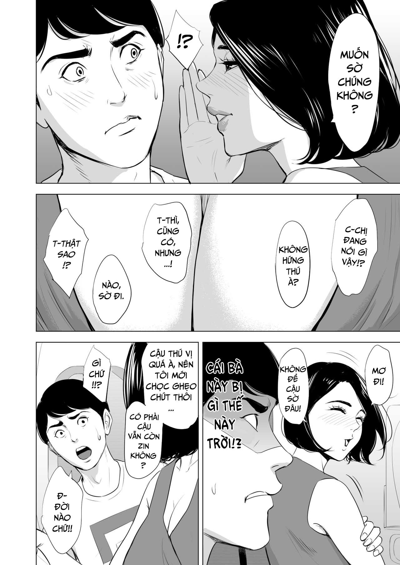 Đọc truyện hentai Đang làm gì trên tàu điện vậy? - Chap 1
