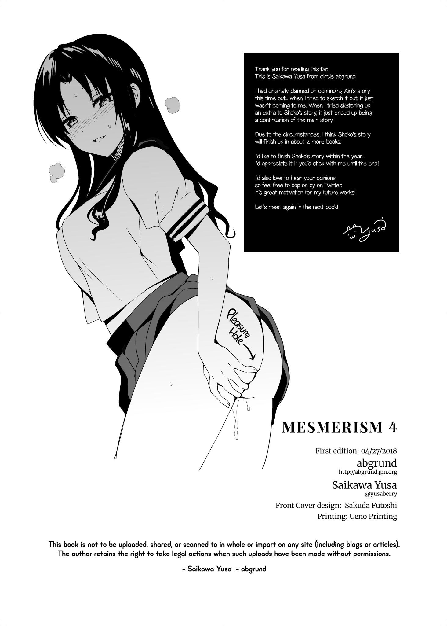 Đọc truyện hentai Mesmerism - Chap 4 - A Wifes Hypno Therapy