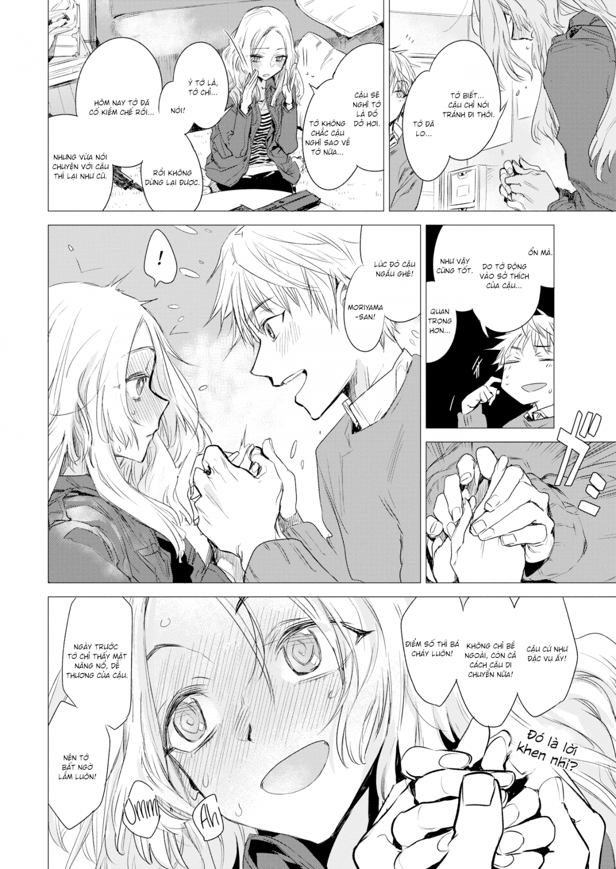 Đọc truyện hentai Trận Giả - Oneshot