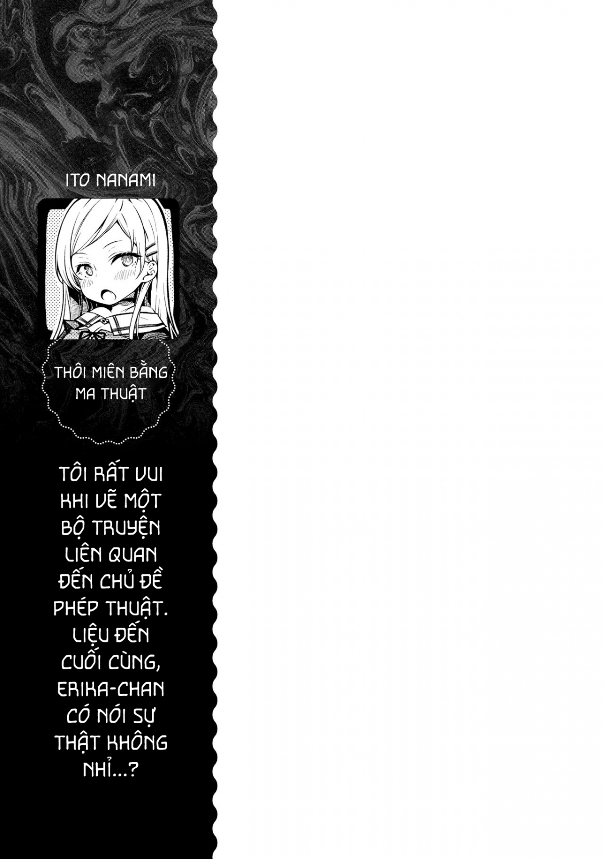 Đọc truyện hentai Cùng chơi với thuật thôi miên nào! - Oneshot