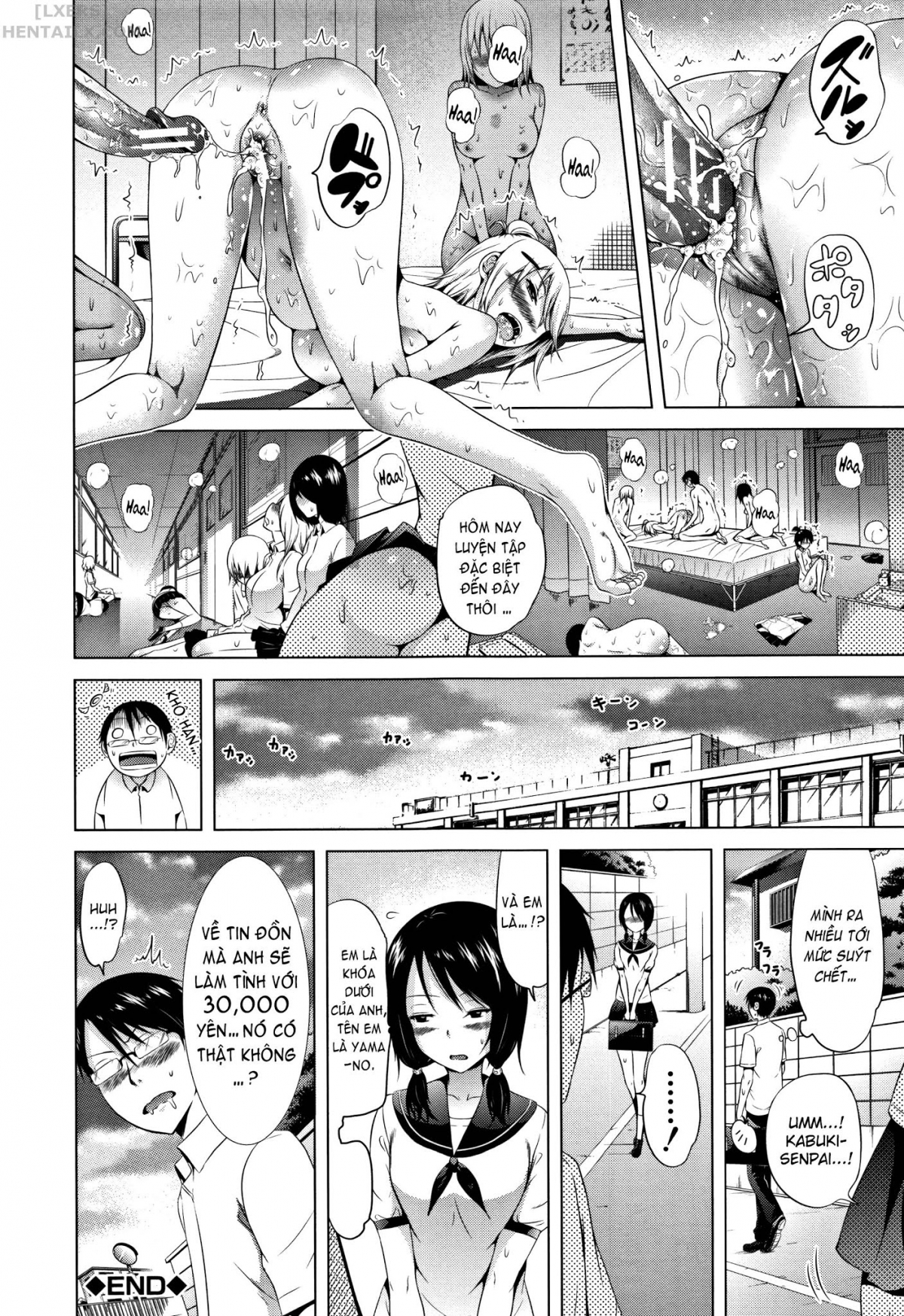 Đọc truyện hentai Lovemare Jou - Chap 3