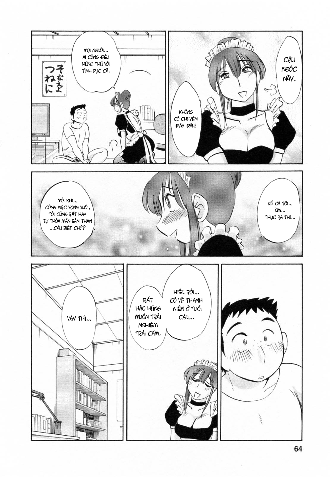 Đọc truyện hentai Maid No Mitsuko-San Vol.1 - Chap 3