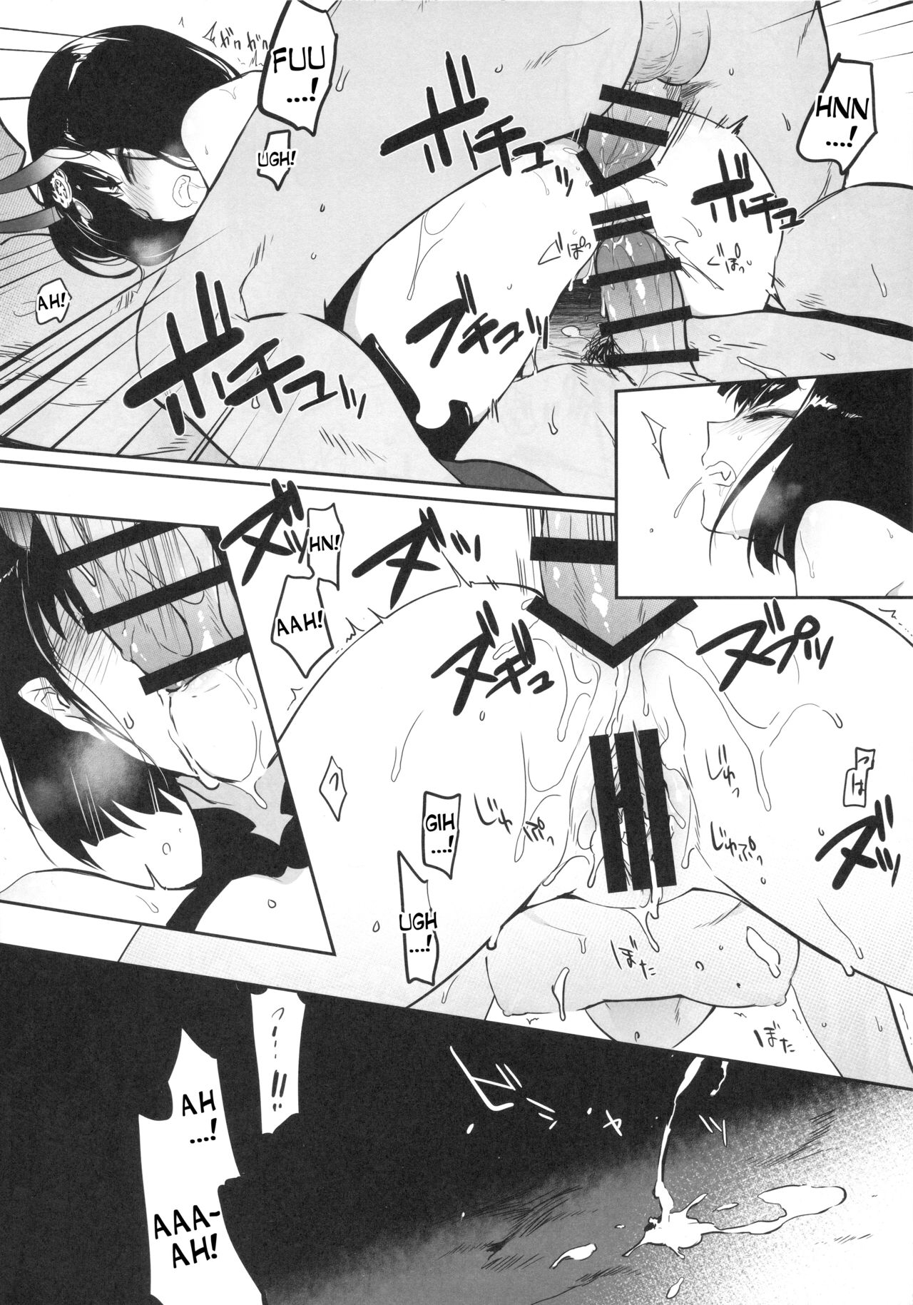 Đọc truyện hentai Độc dược của loài quỷ (Fate/grand order) - Oneshot