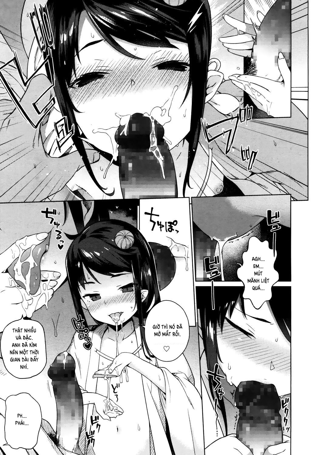 Đọc truyện hentai My First Time at the (Lolibabaa) Red Light District - Oneshot