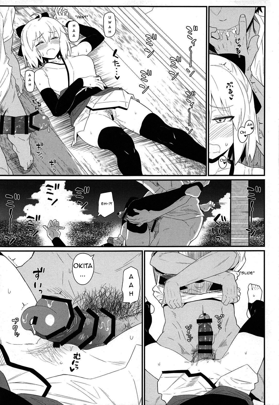 Đọc truyện hentai GIRLFriend's 17 - Oneshot