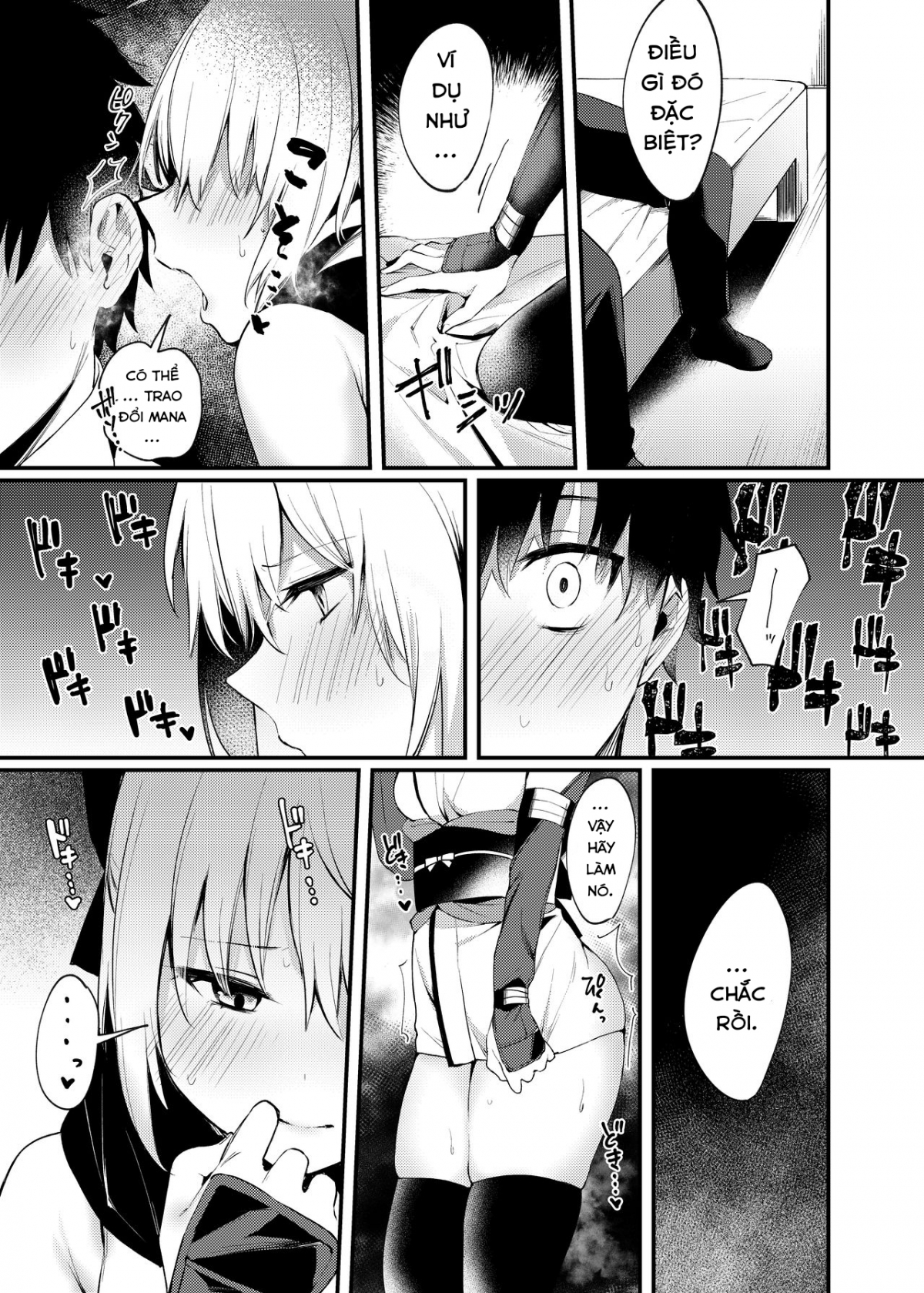 Đọc truyện hentai Okita-san to Icha Love Ecchi - Oneshot