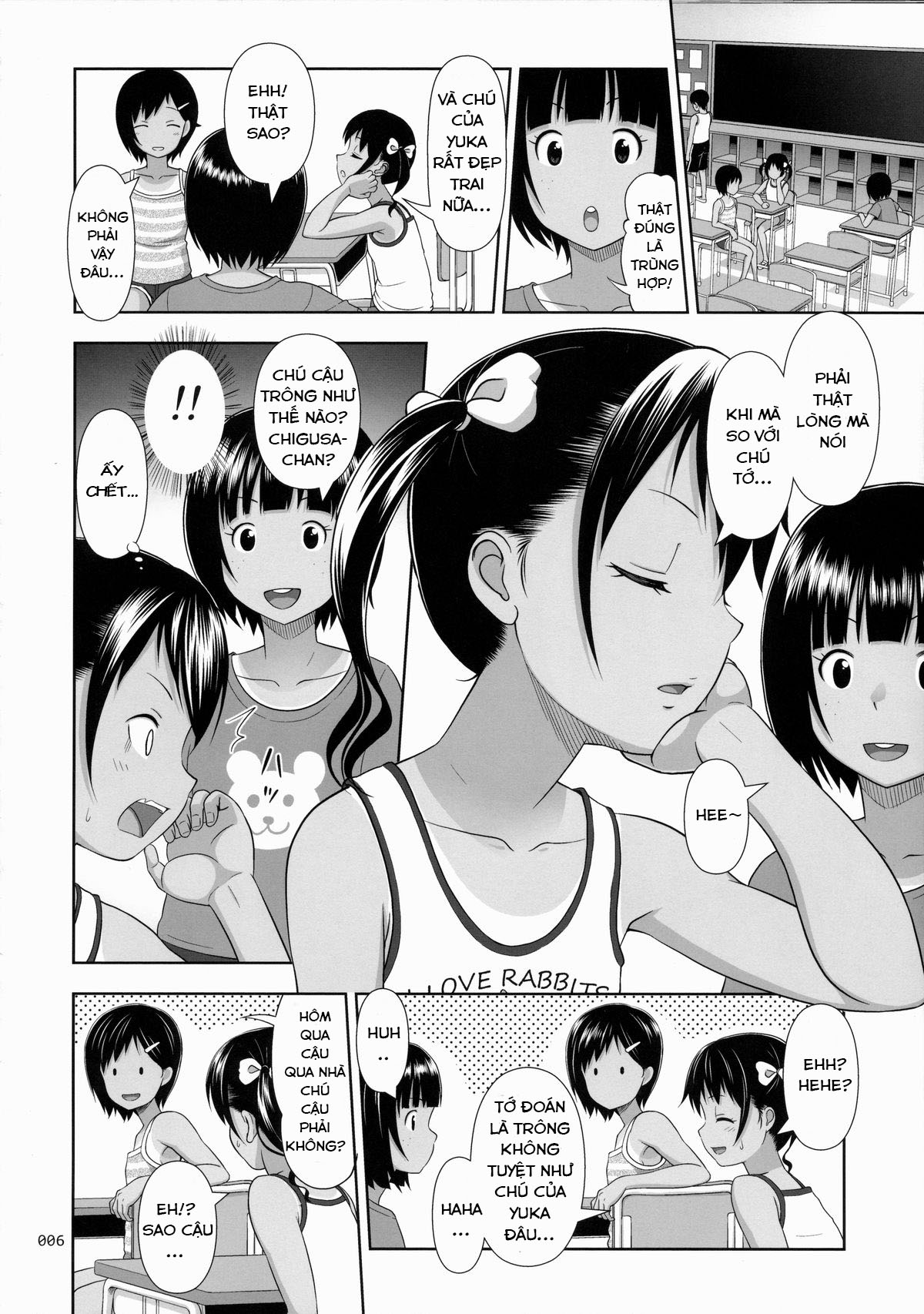 Đọc truyện hentai Meikko na Syoujo no Ehon - Chapter 5 [NTR nhập cảnh]