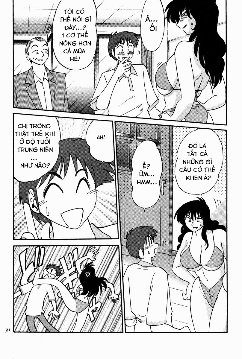Đọc truyện hentai Chikage - Chap 2