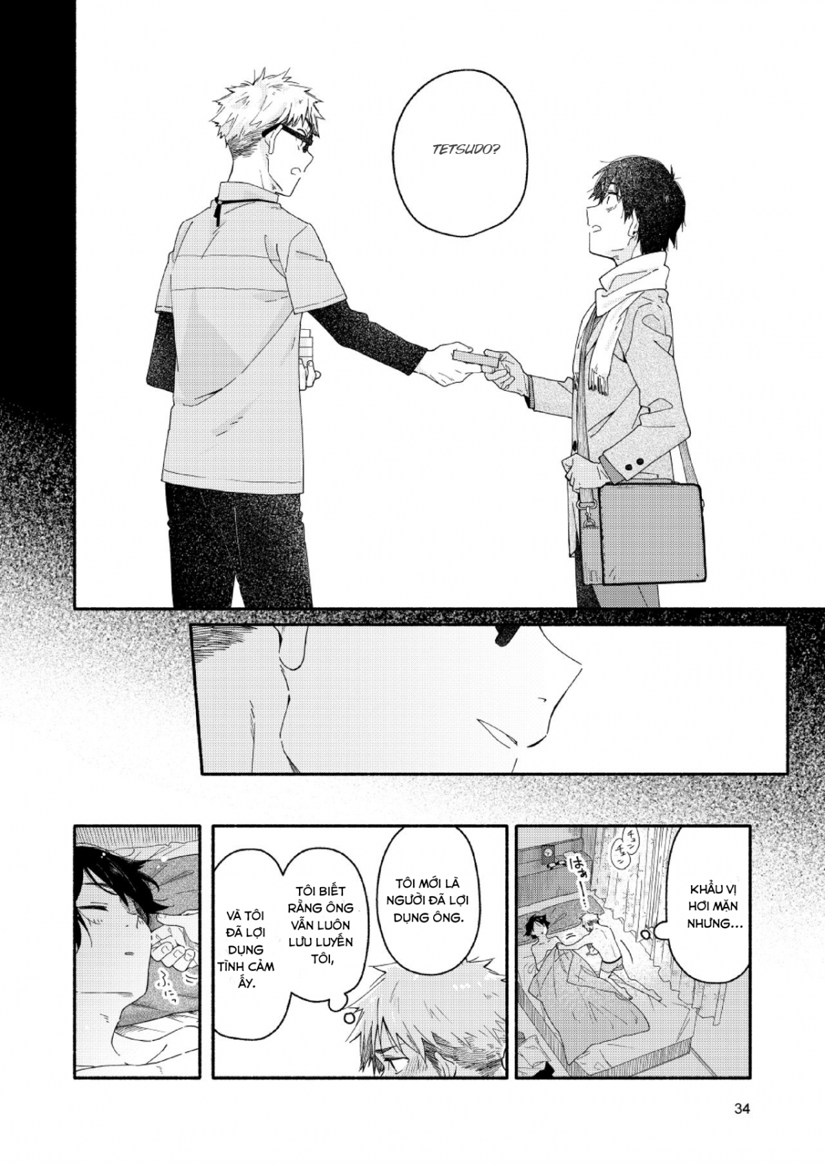 Đọc truyện hentai Sugar-ism - Oneshot