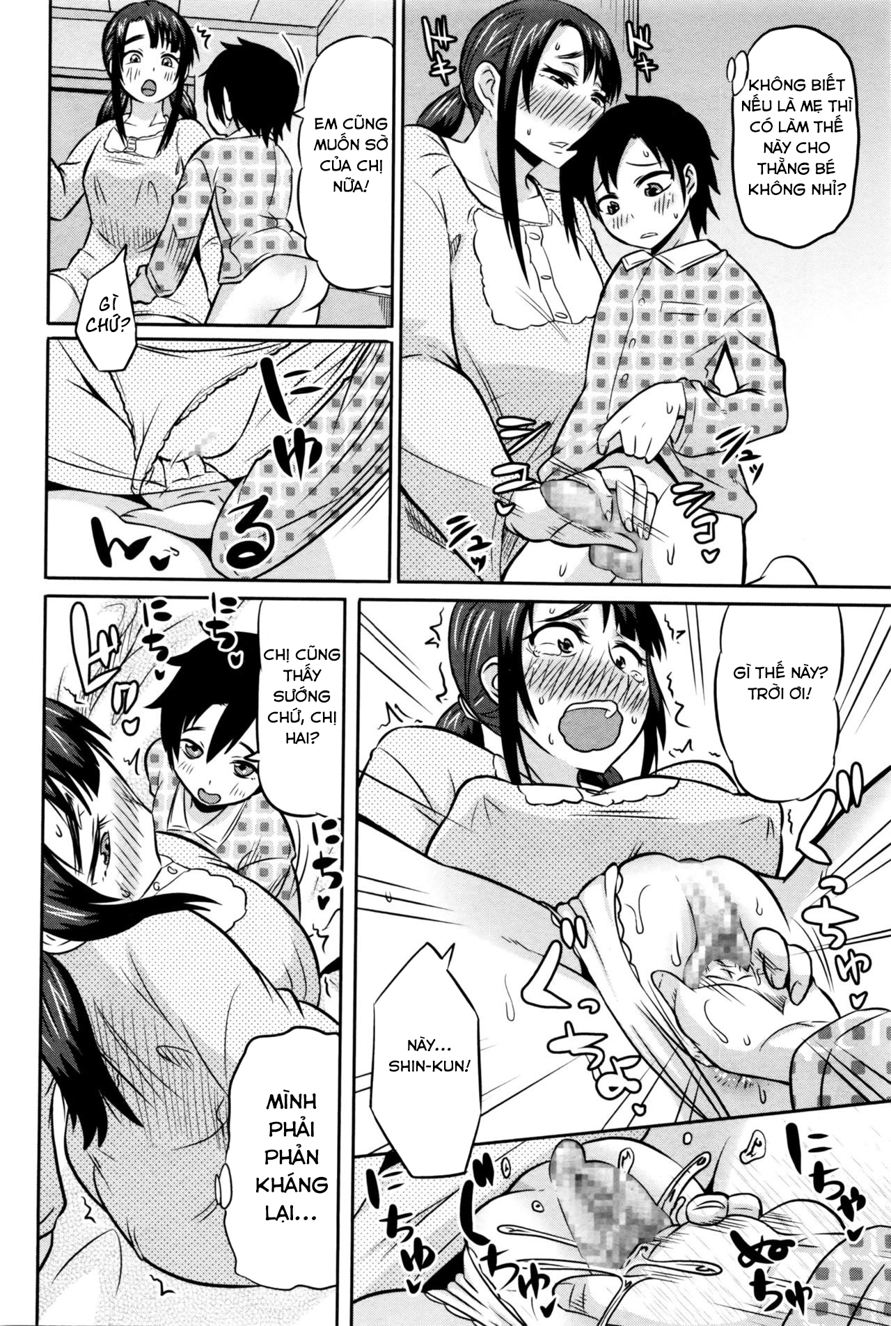 Đọc truyện hentai Chị phải là của em - Oneshot