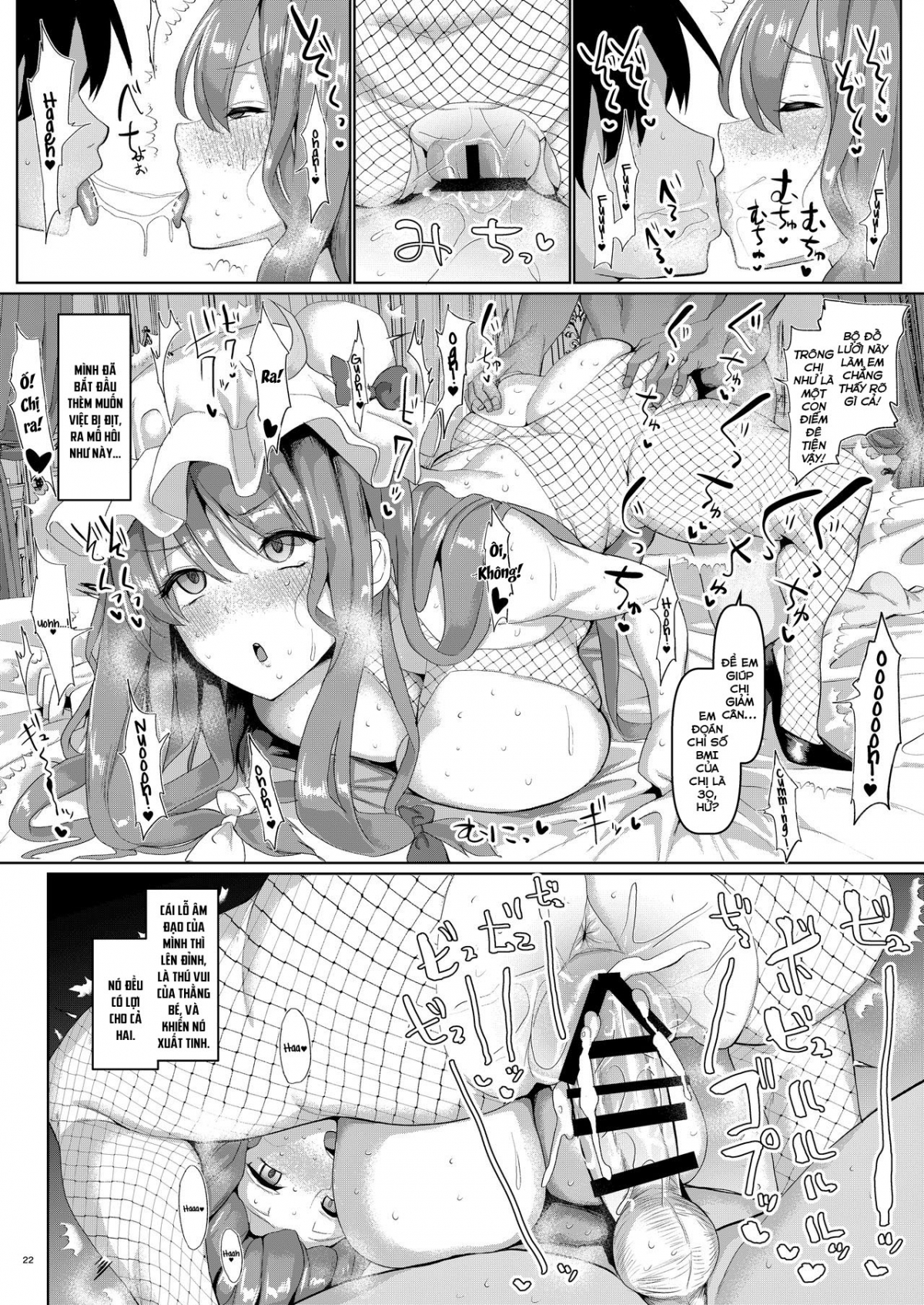 Đọc truyện hentai Chơi tiểu thư Patchouli ra nước lênh lánh - Oneshot