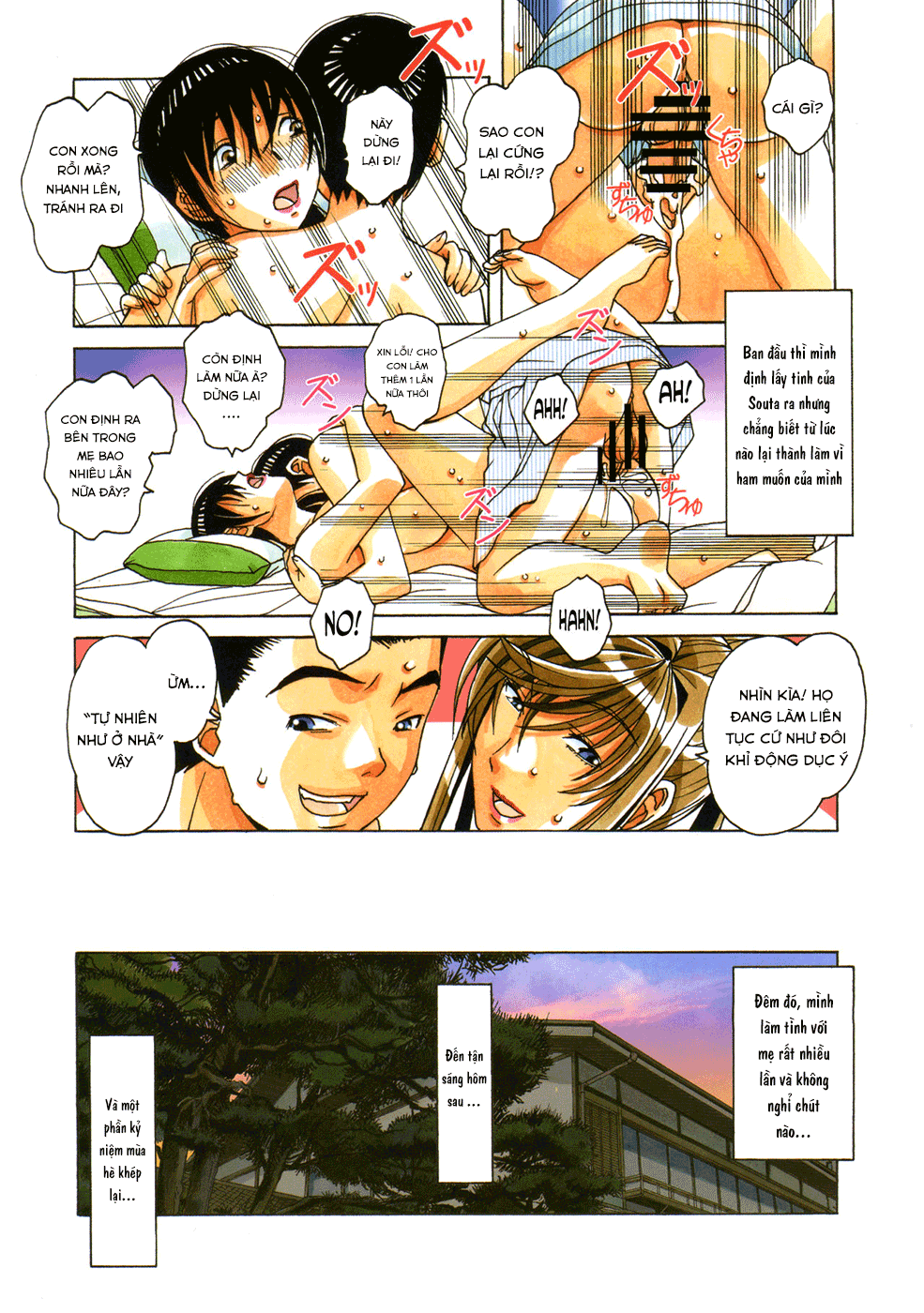 Đọc truyện hentai Mother and Child Game - Chap 2