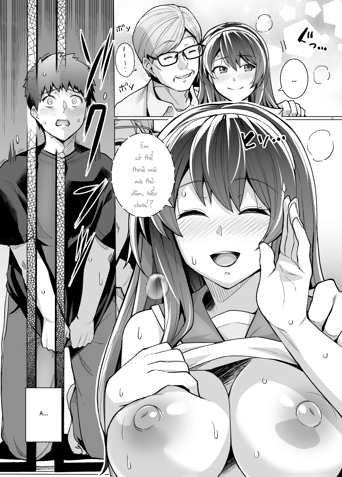 Đọc truyện hentai Ane wa Oyaji ni Dakareteru - Chap 1
