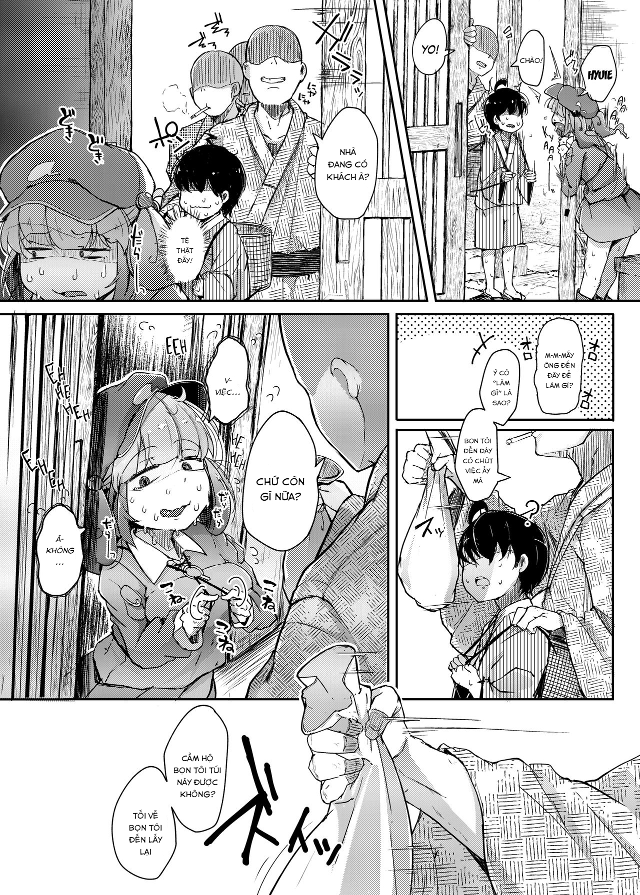 Đọc truyện hentai Nitorare (Touhou Project) - Phần 3 (end...?)