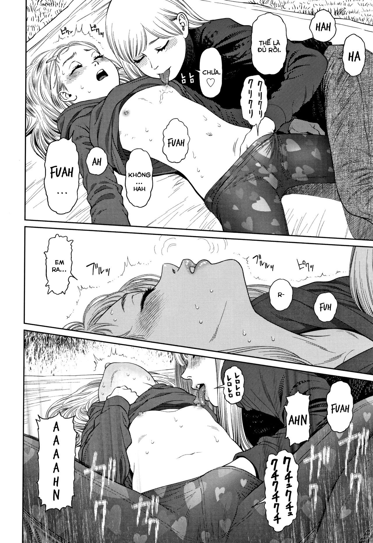 Đọc truyện hentai Chuyên gia tư vấn tâm lý cho gái nứng lồn - Chapter 5: Loli tây