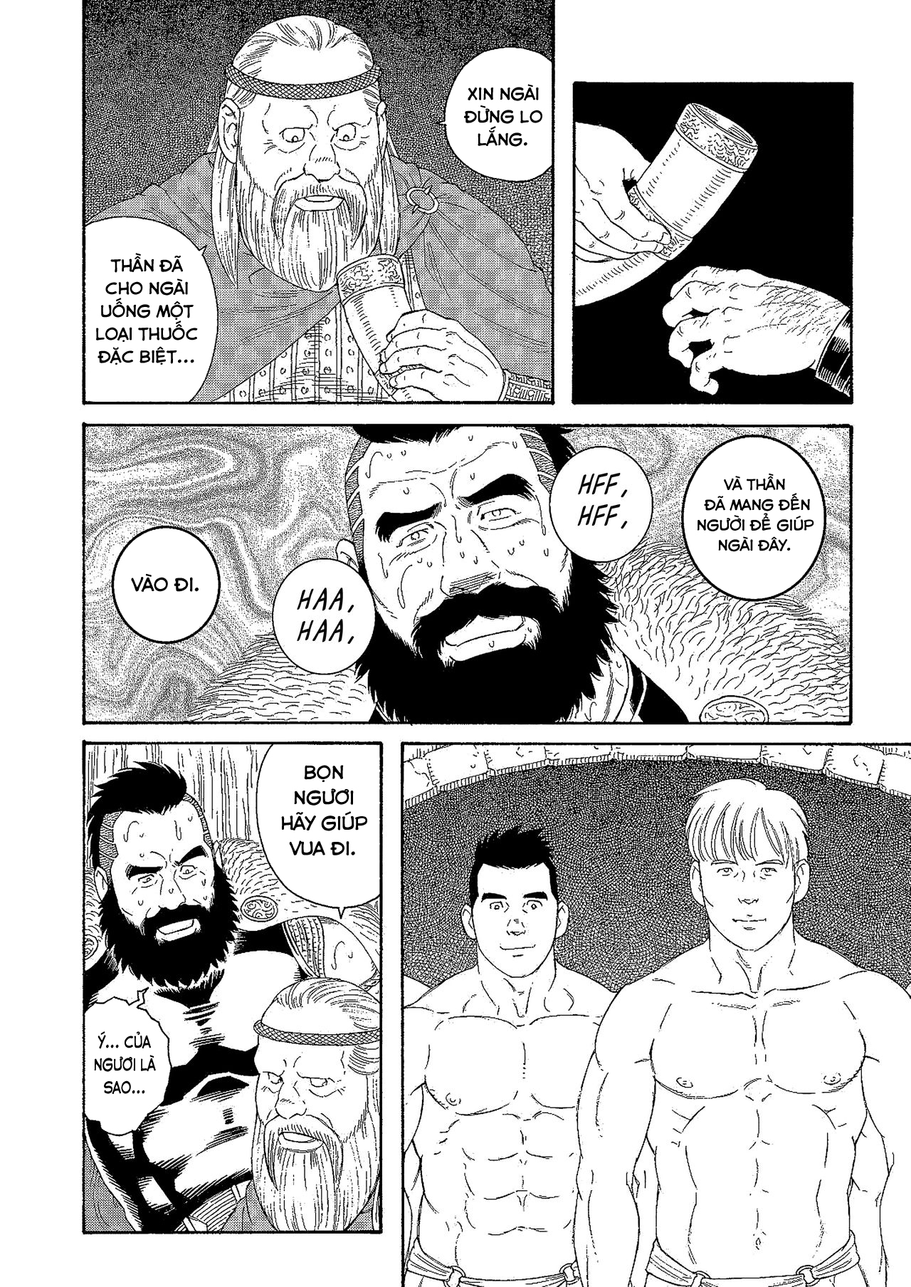 Đọc truyện hentai Vua Mặt Trời - Chap 1