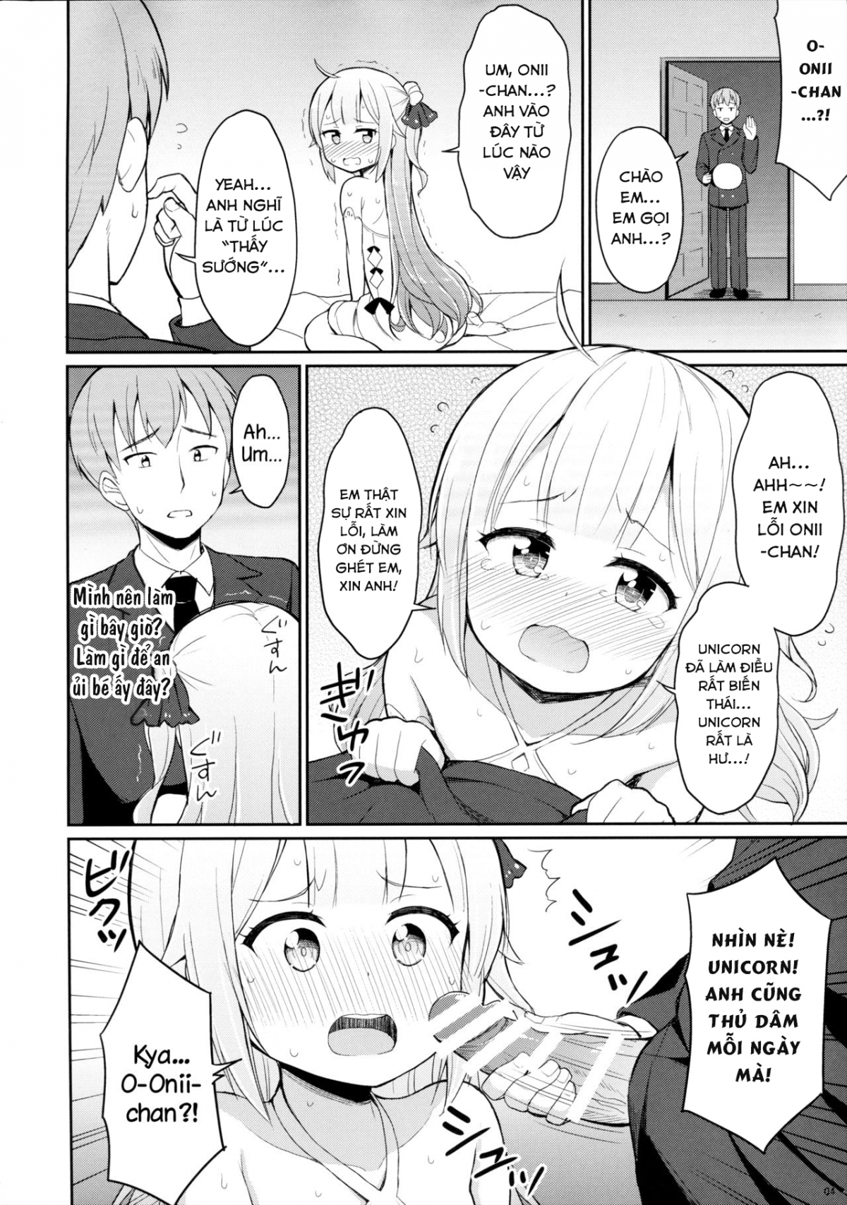 Đọc truyện hentai AzuLan no Chicchai Ko to H Shitai Hon - Oneshot [Fix lỗi]