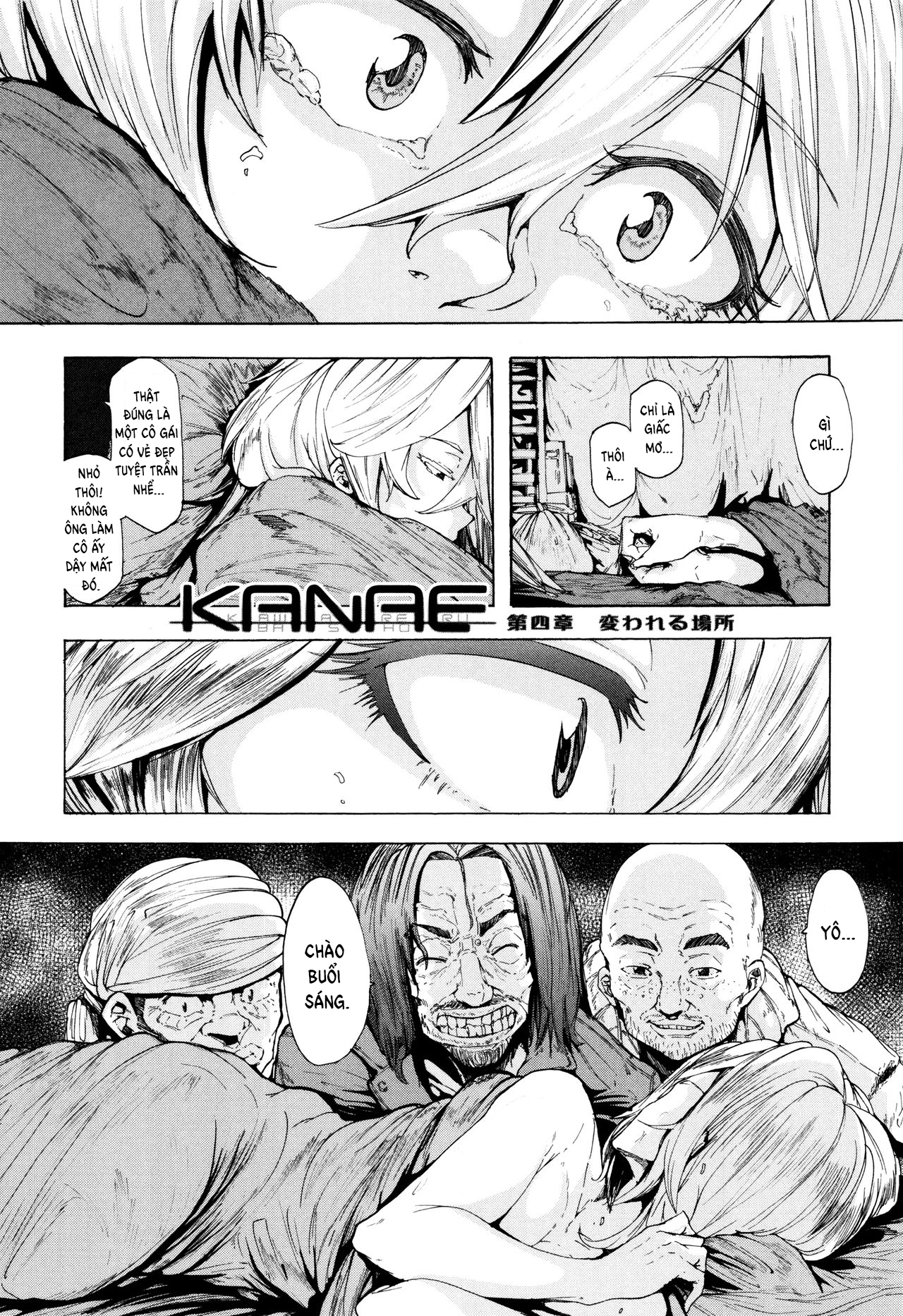 Đọc truyện hentai Juurin no Ame - Chap 4.1